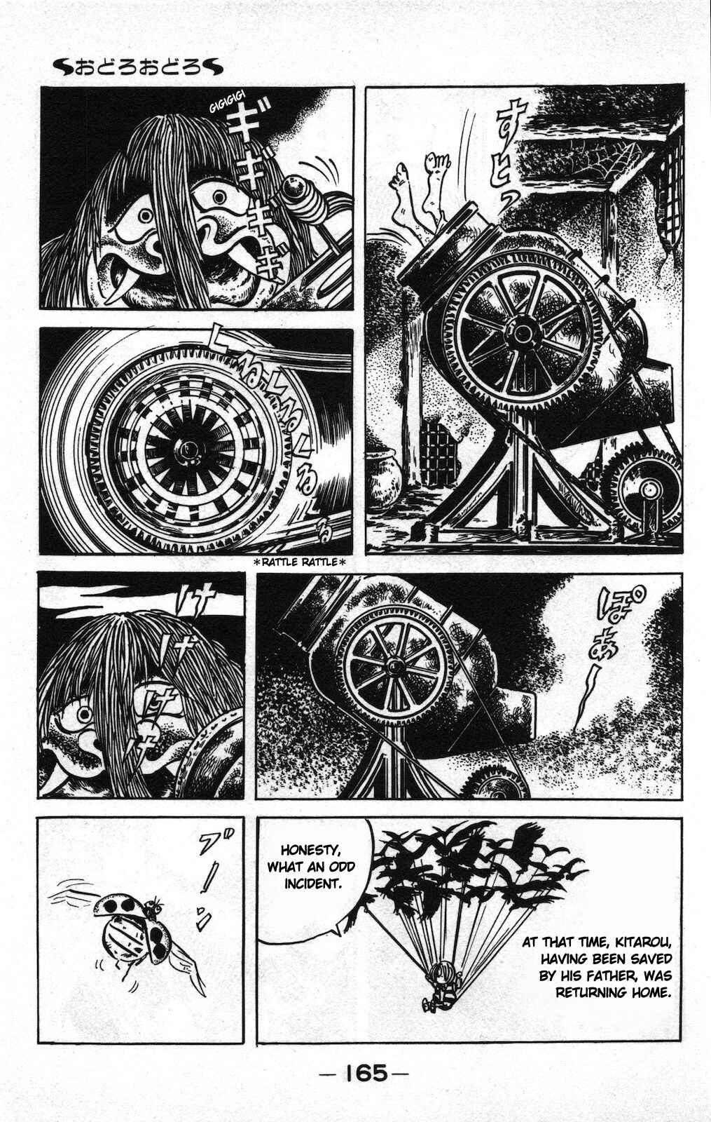Page 11 Chapter 12 Ge Ge Ge no Kitaro