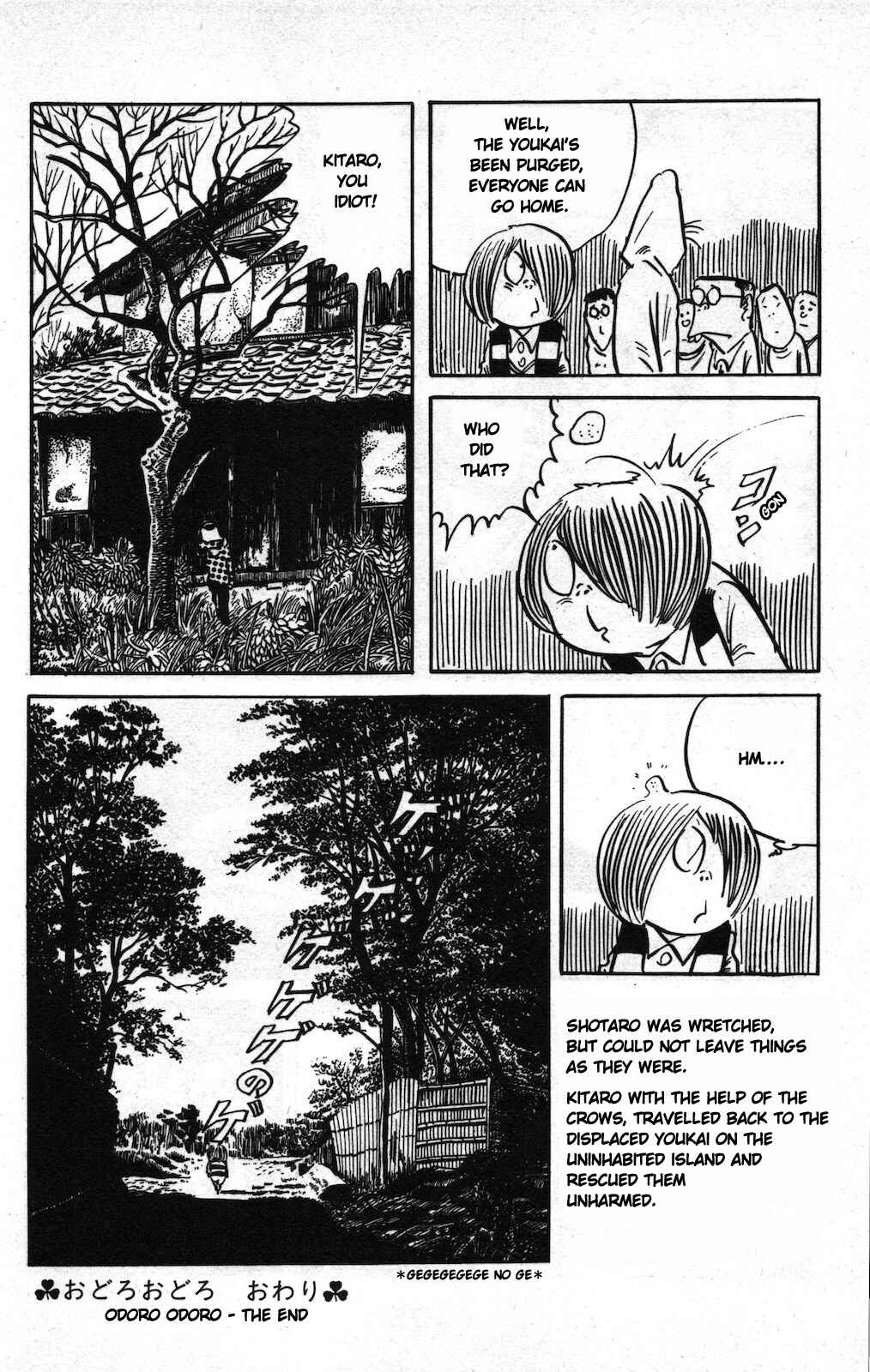 Page 22 Chapter 12 Ge Ge Ge no Kitaro