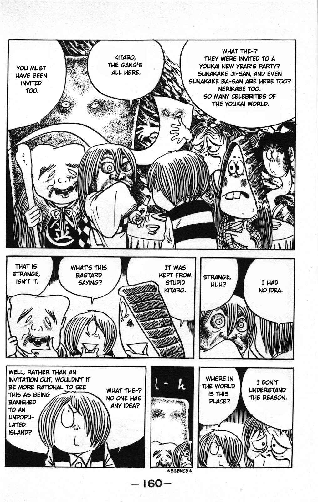 Page 6 Chapter 12 Ge Ge Ge no Kitaro
