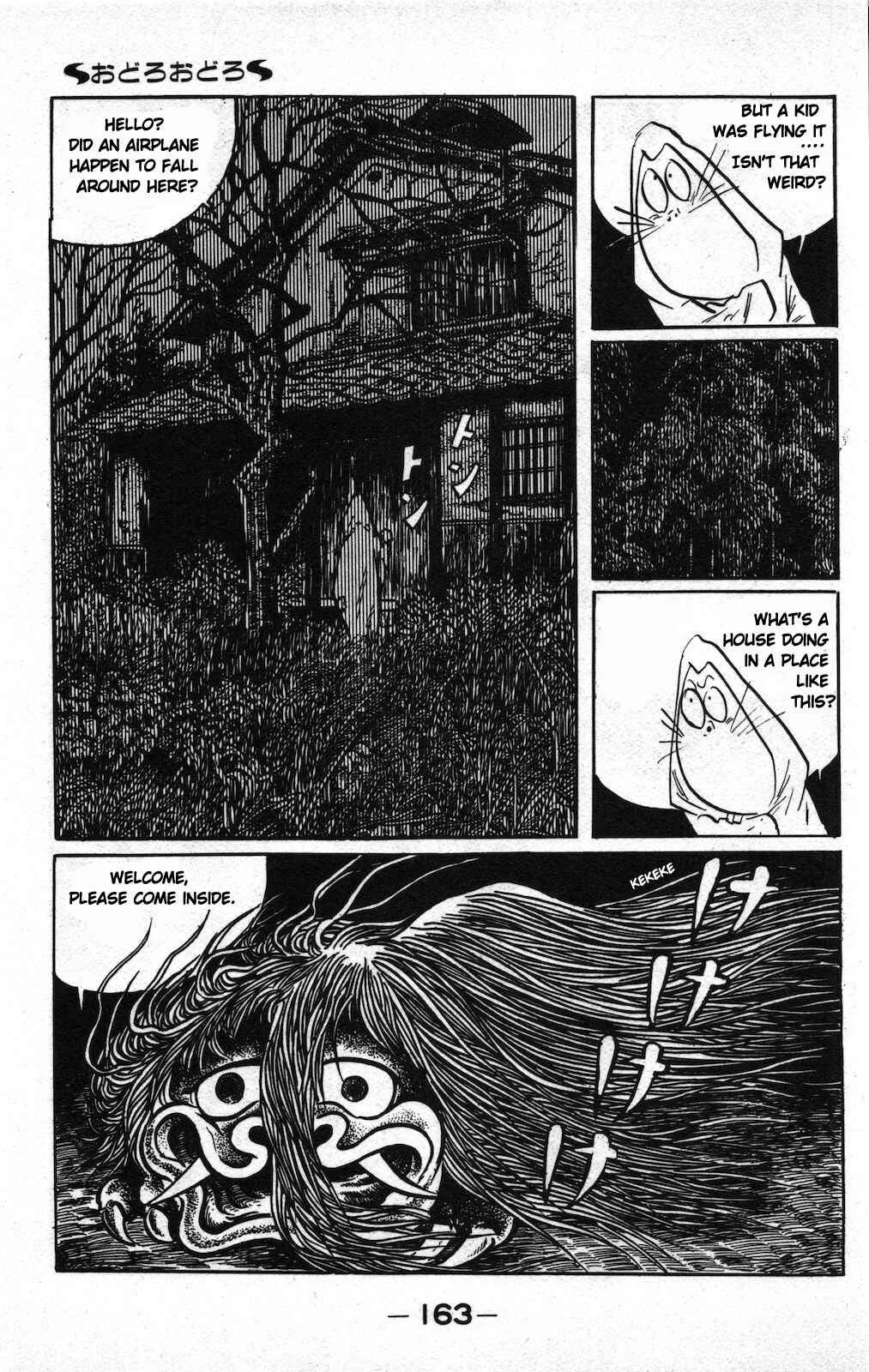 Page 9 Chapter 12 Ge Ge Ge no Kitaro