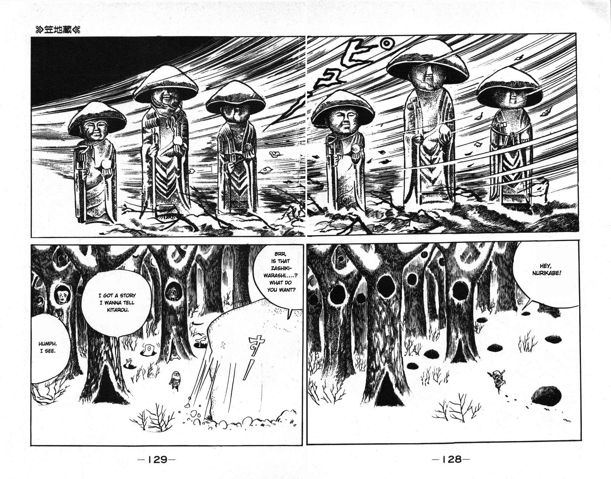 Page 10 Chapter 8 Ge Ge Ge no Kitaro