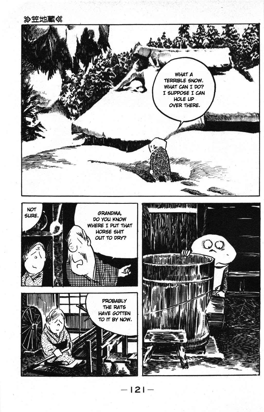 Page 3 Chapter 8 Ge Ge Ge no Kitaro