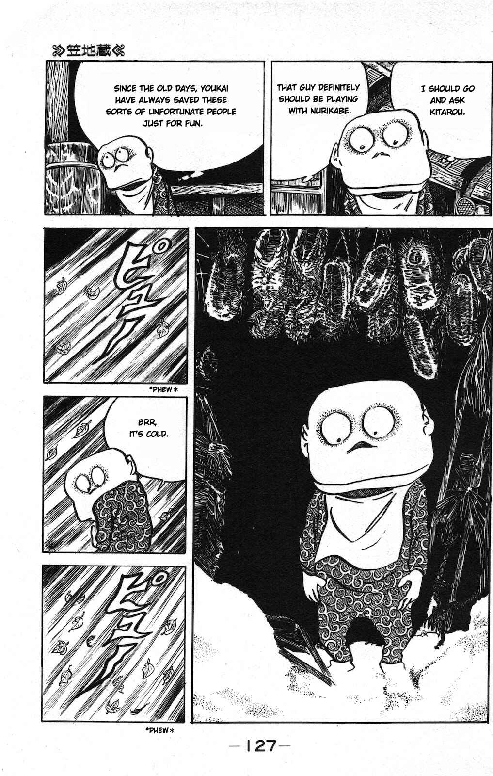 Page 9 Chapter 8 Ge Ge Ge no Kitaro