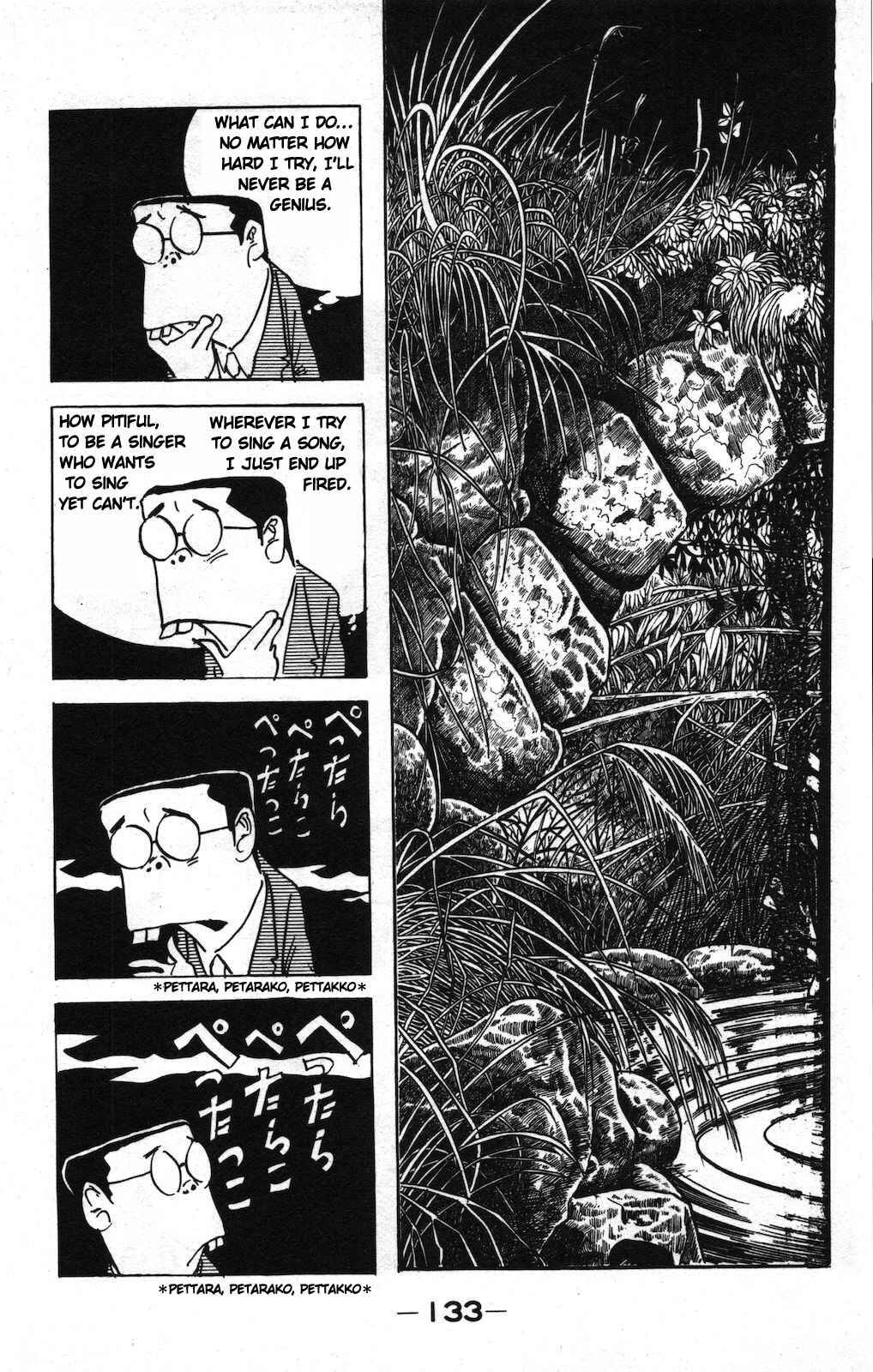 Page 2 Chapter 7 Ge Ge Ge no Kitaro
