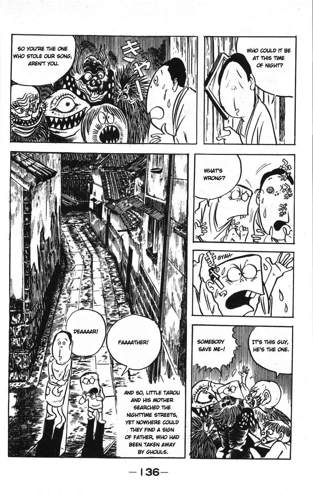 Page 5 Chapter 7 Ge Ge Ge no Kitaro