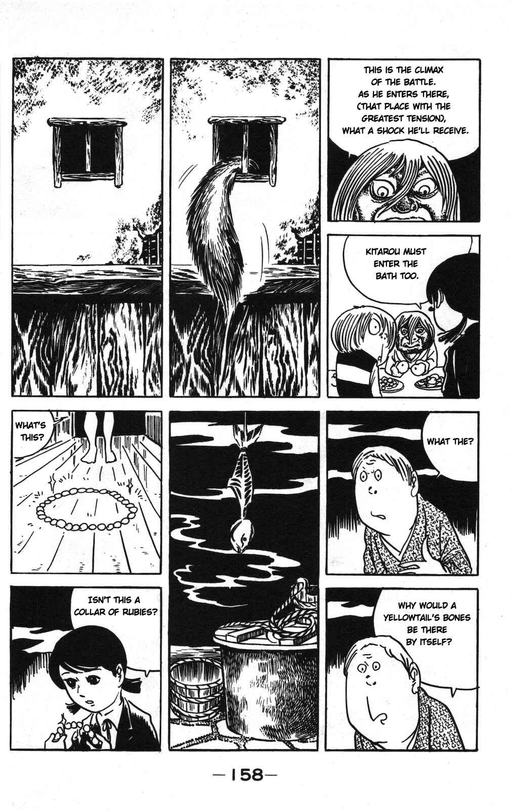 Page 11 Chapter 5 Ge Ge Ge no Kitaro