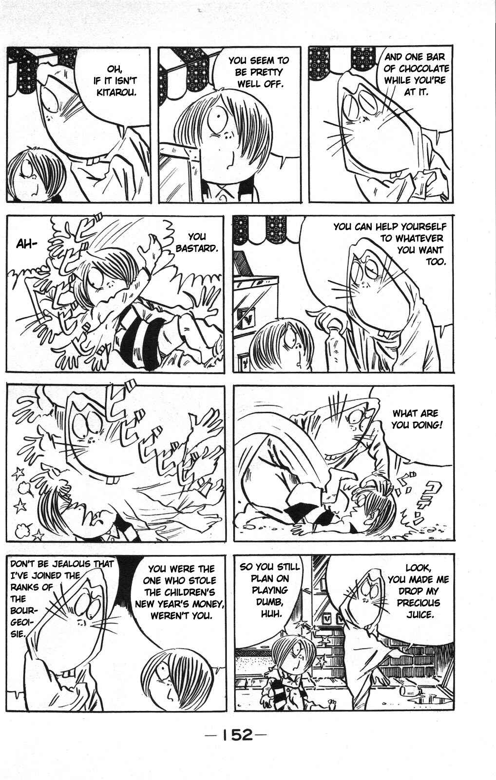 Page 4 Chapter 11 Ge Ge Ge no Kitaro