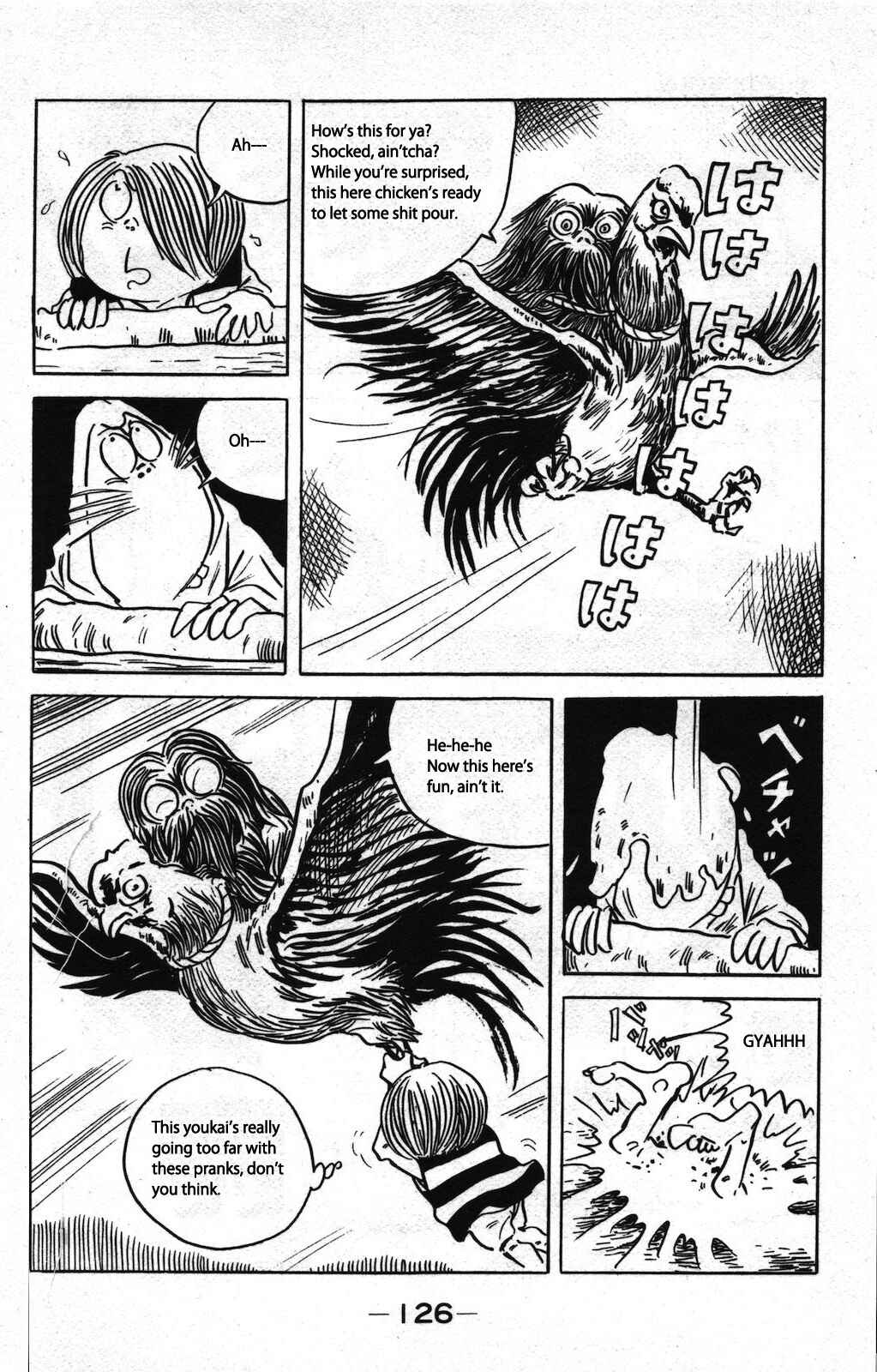 Page 12 Chapter 1 Ge Ge Ge no Kitaro