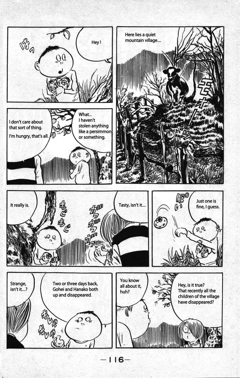 Page 2 Chapter 1 Ge Ge Ge no Kitaro