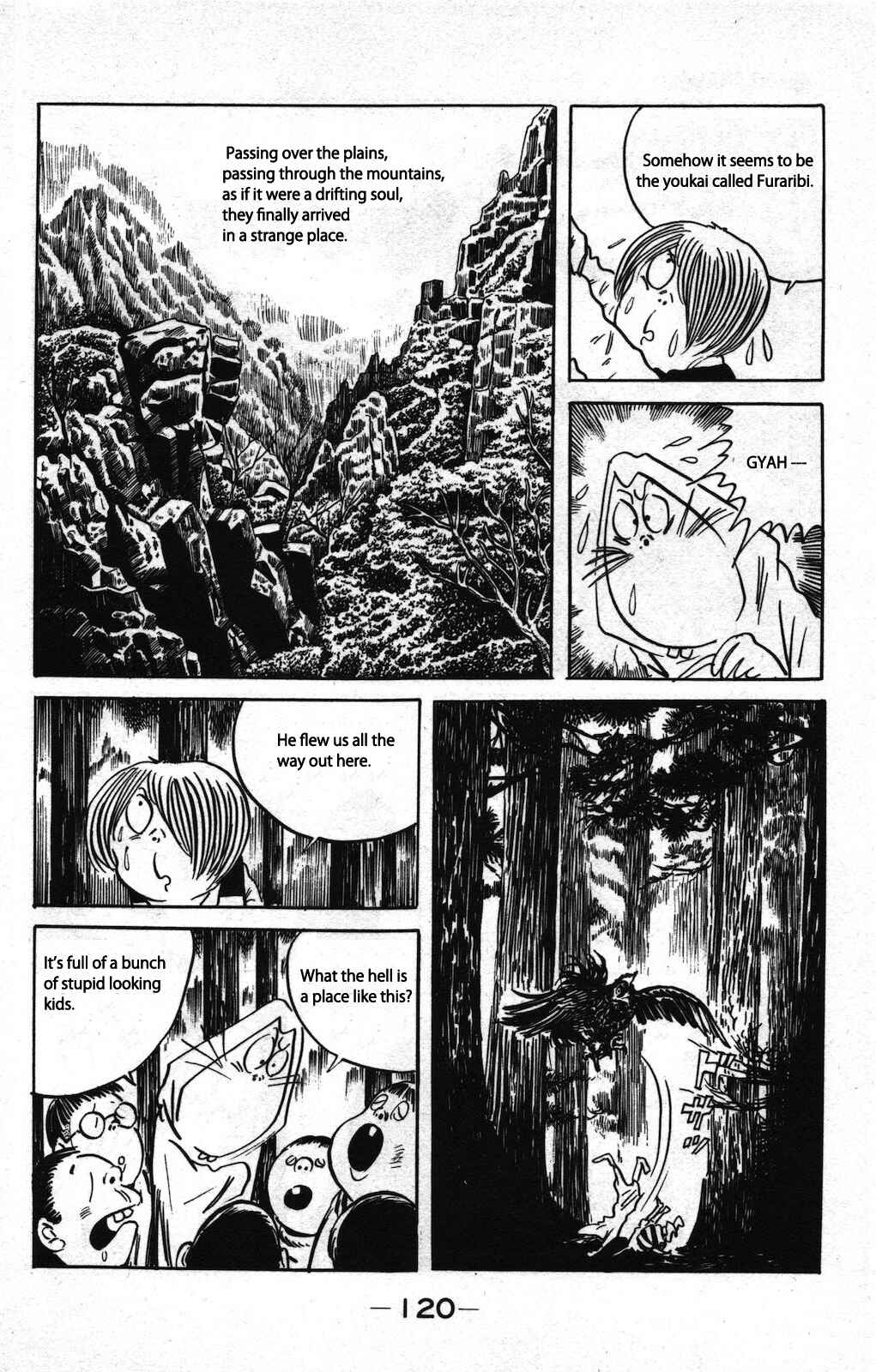 Page 6 Chapter 1 Ge Ge Ge no Kitaro