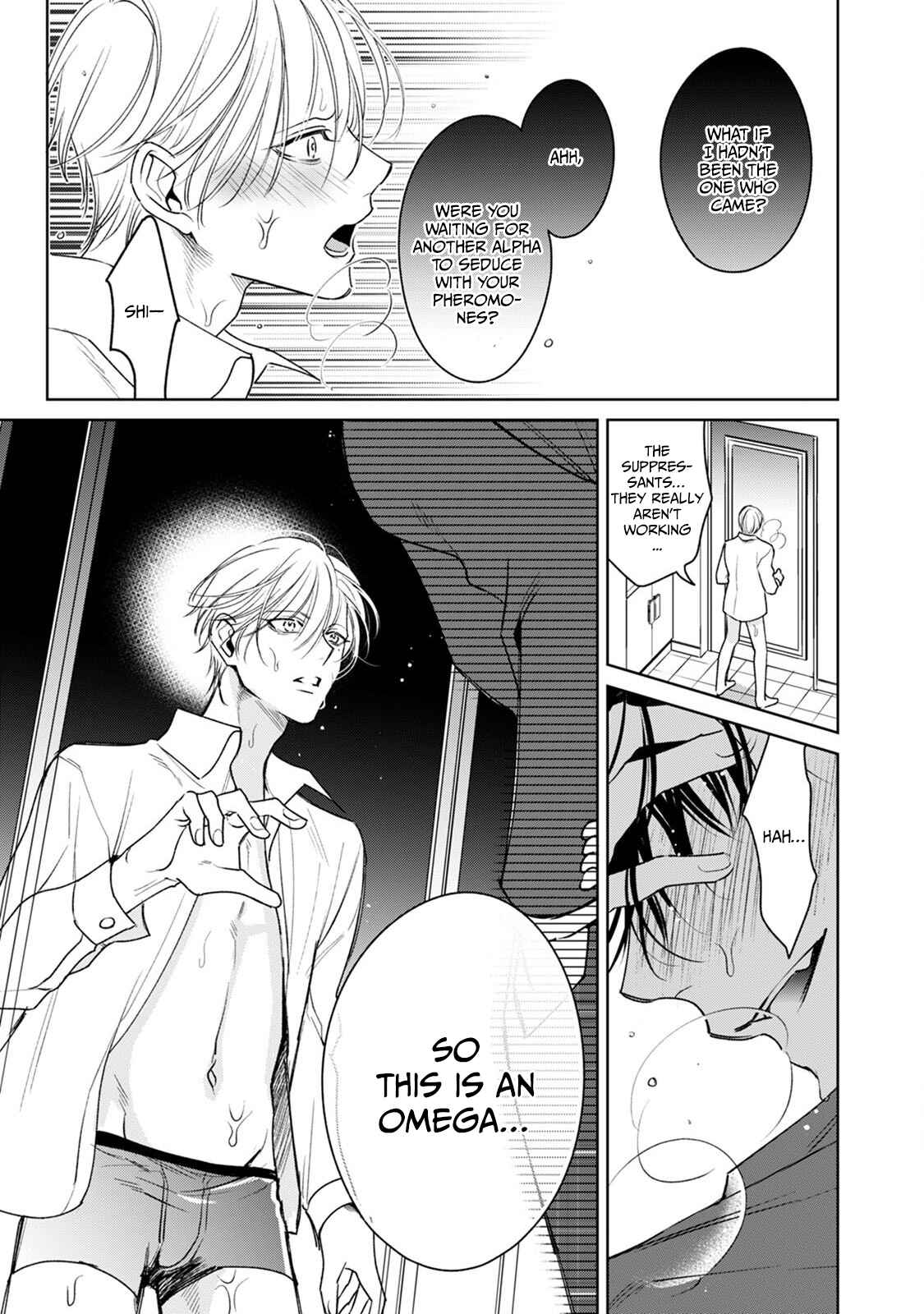 Page 26 Chapter 3 Ochikobore Alpha to Elite Omega