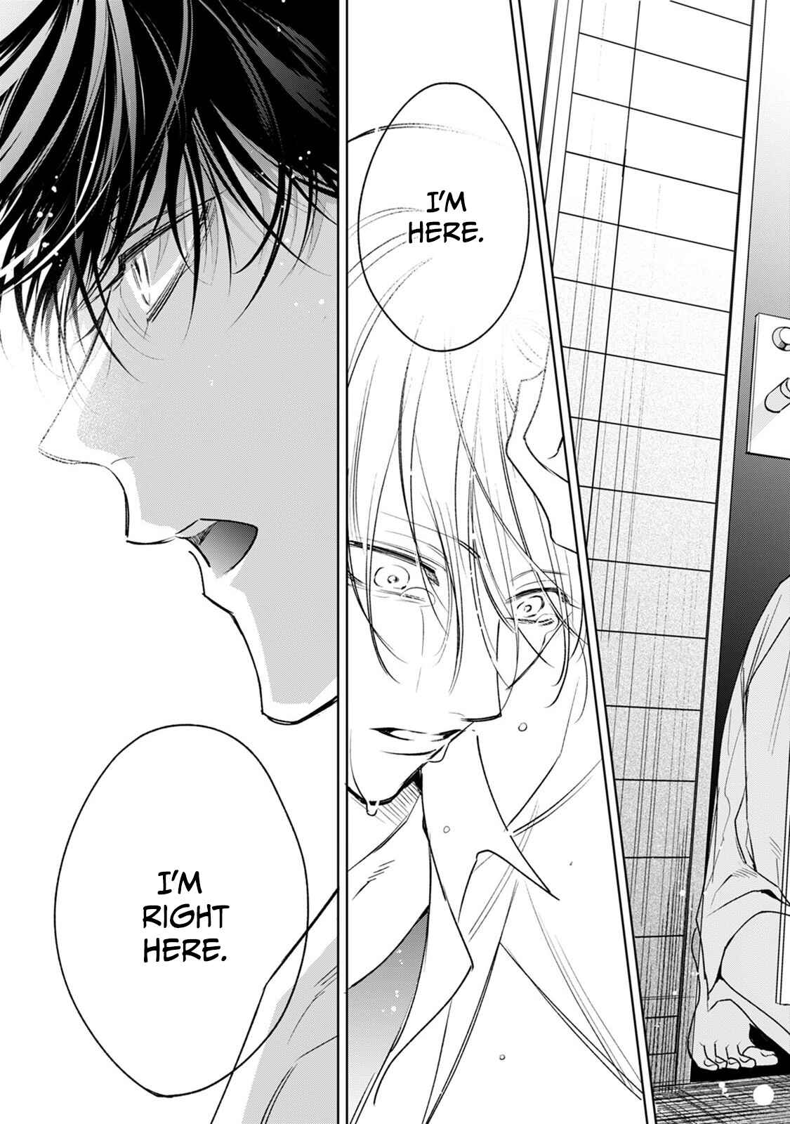 Page 32 Chapter 3 Ochikobore Alpha to Elite Omega