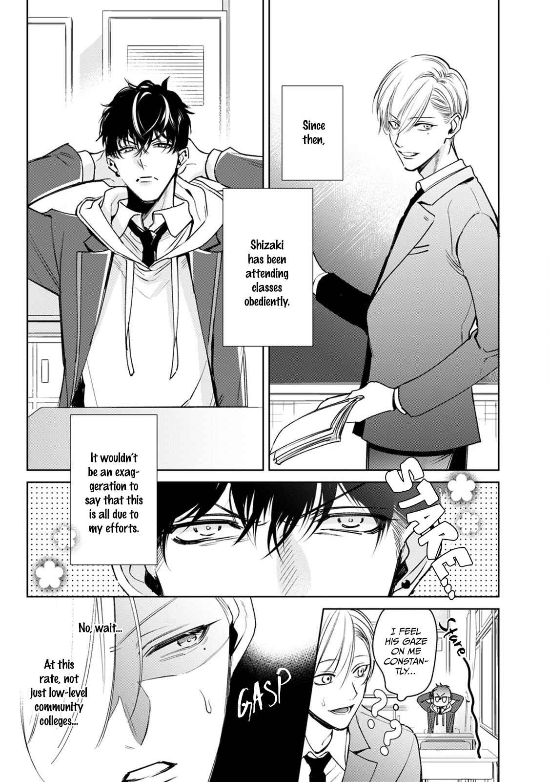 Page 7 Chapter 3 Ochikobore Alpha to Elite Omega