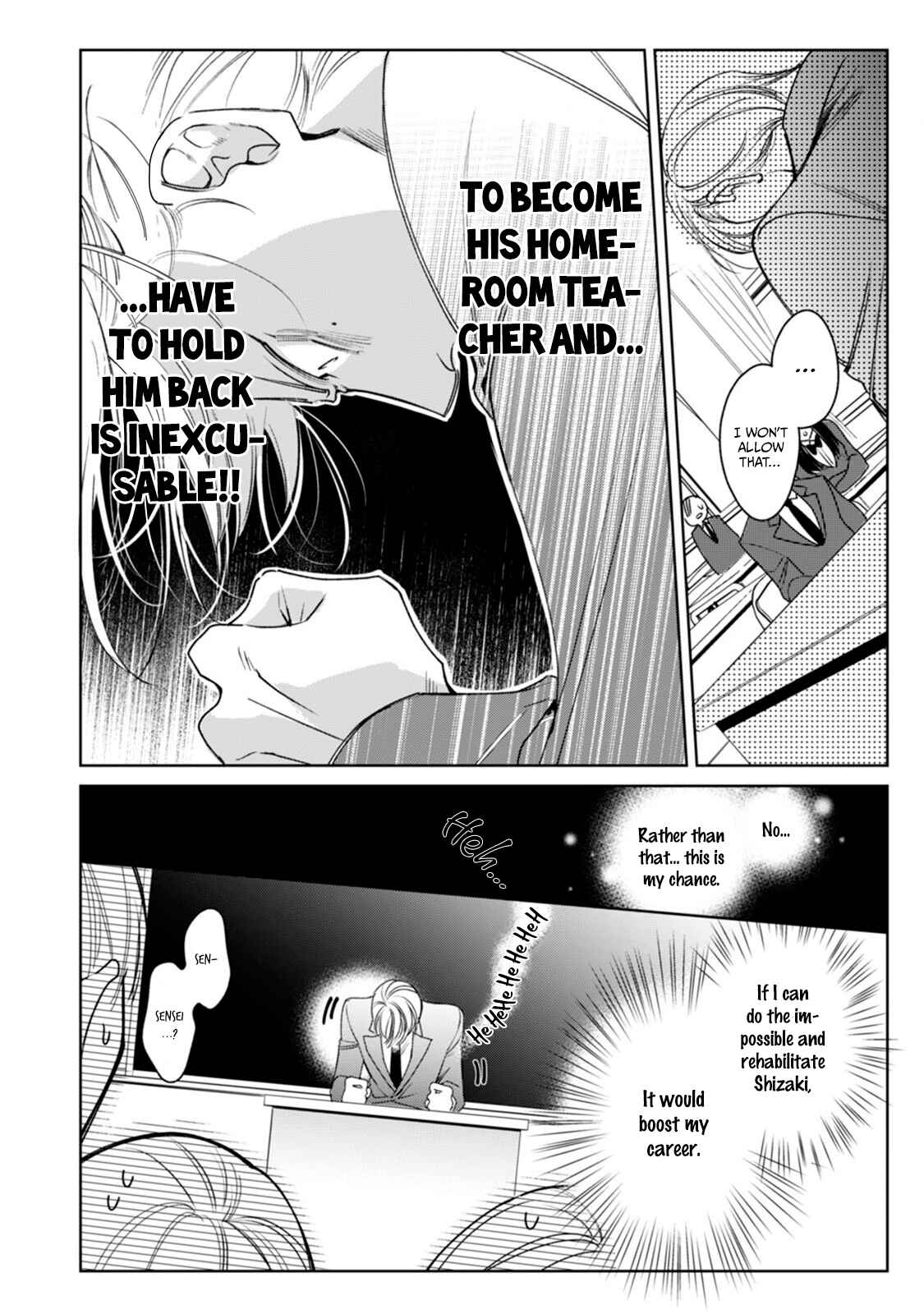 Page 14 Chapter 1 Ochikobore Alpha to Elite Omega