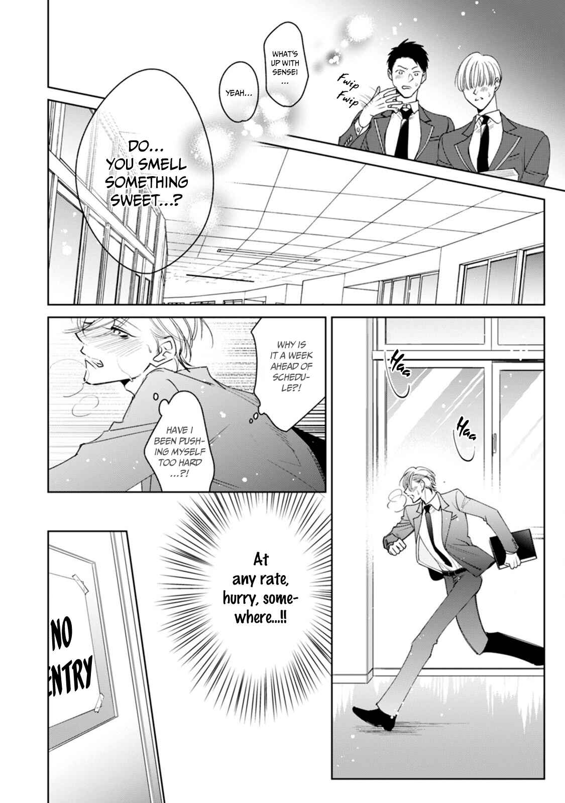 Page 16 Chapter 1 Ochikobore Alpha to Elite Omega