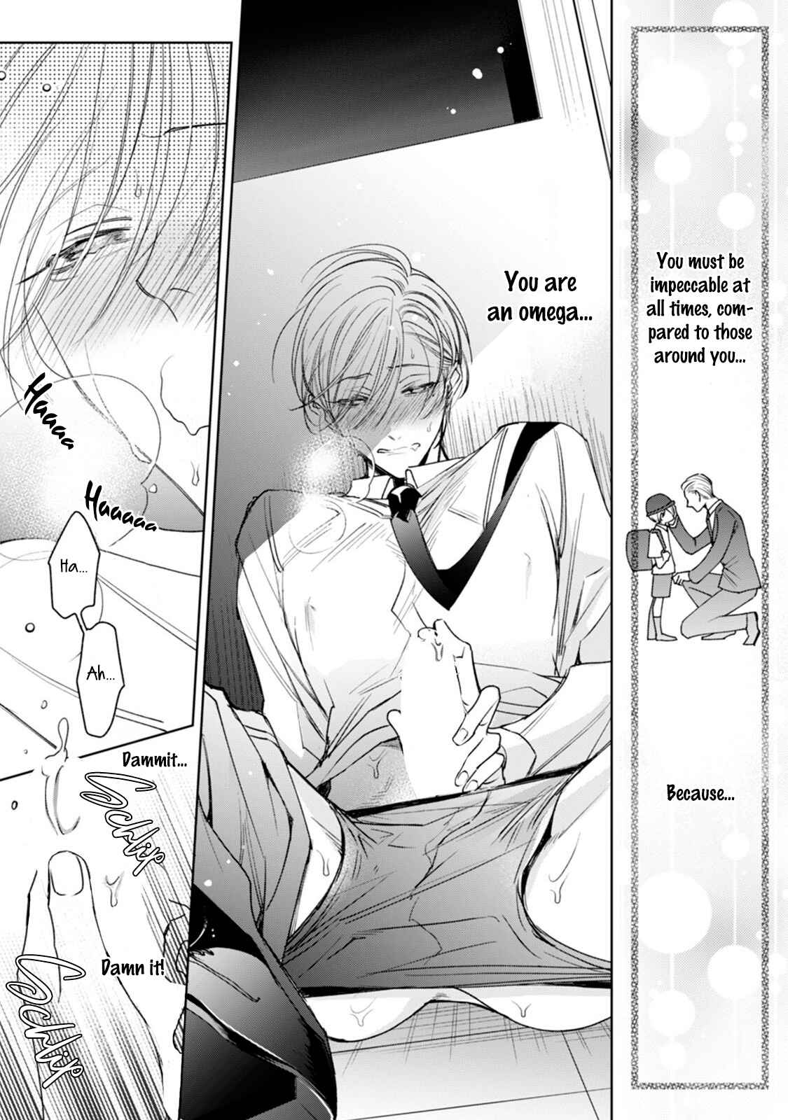 Page 18 Chapter 1 Ochikobore Alpha to Elite Omega