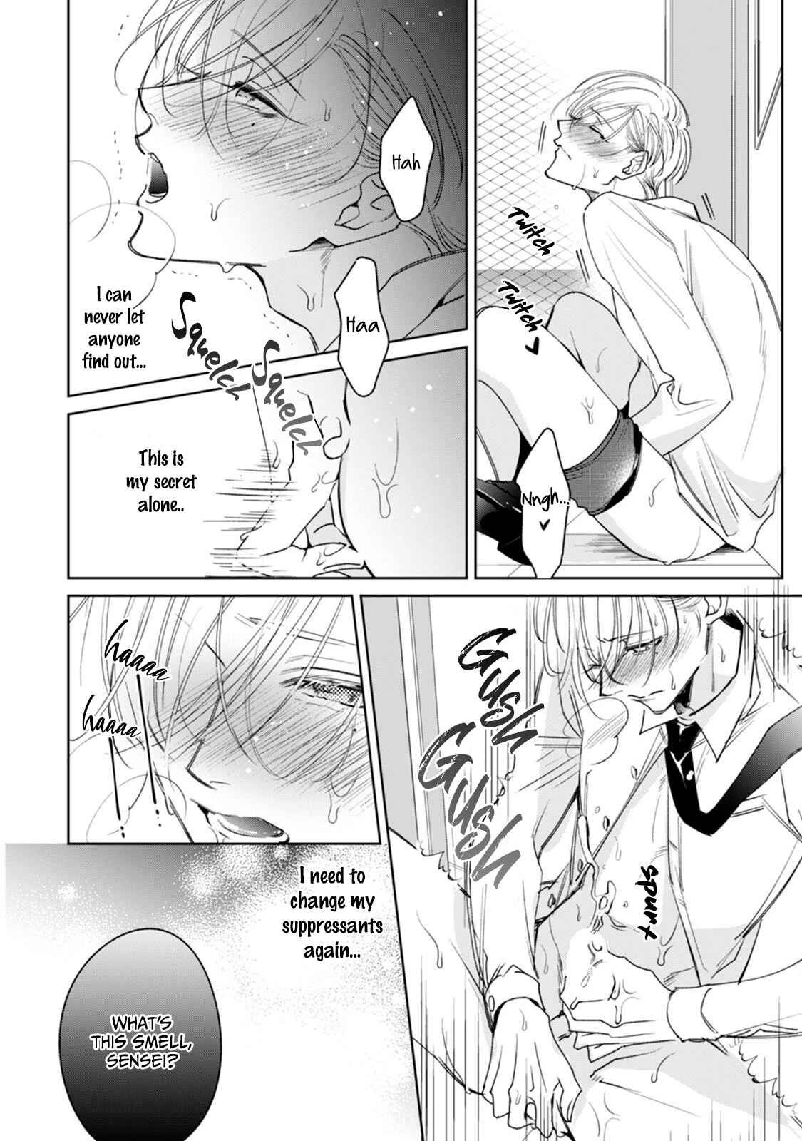 Page 20 Chapter 1 Ochikobore Alpha to Elite Omega