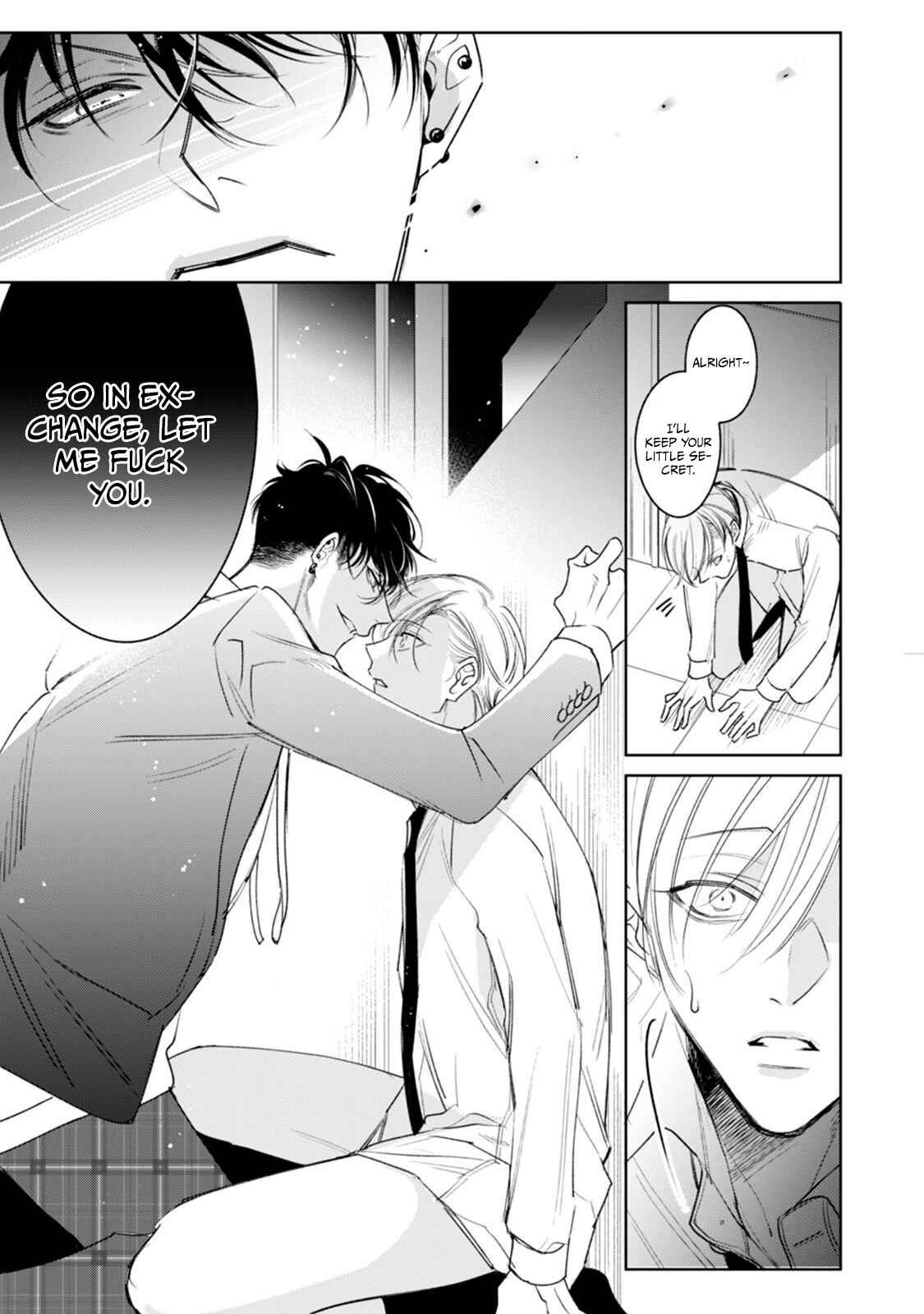 Page 25 Chapter 1 Ochikobore Alpha to Elite Omega