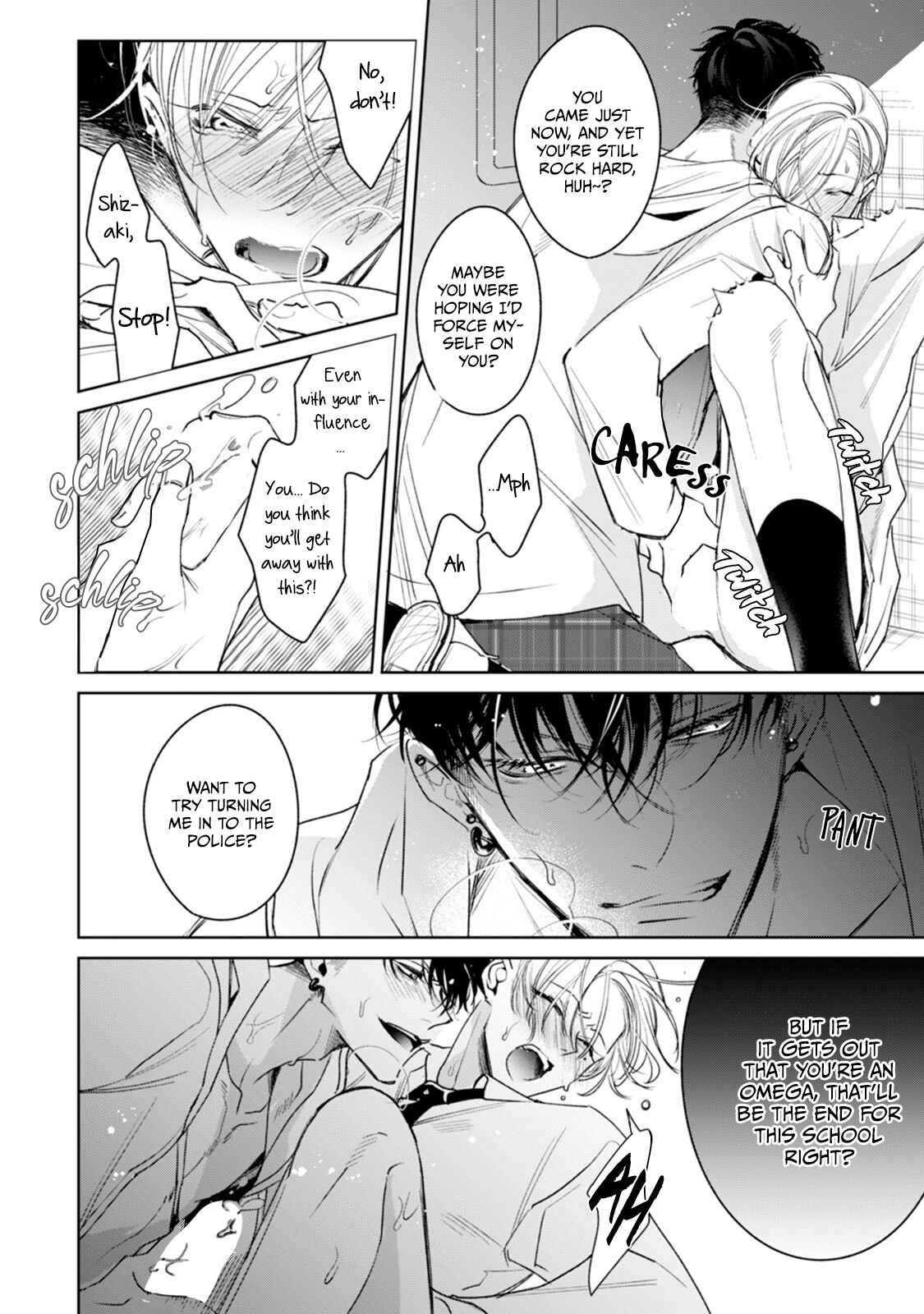 Page 28 Chapter 1 Ochikobore Alpha to Elite Omega