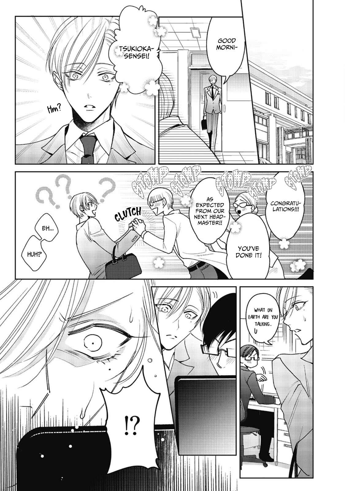 Page 1 Chapter 4 Ochikobore Alpha to Elite Omega