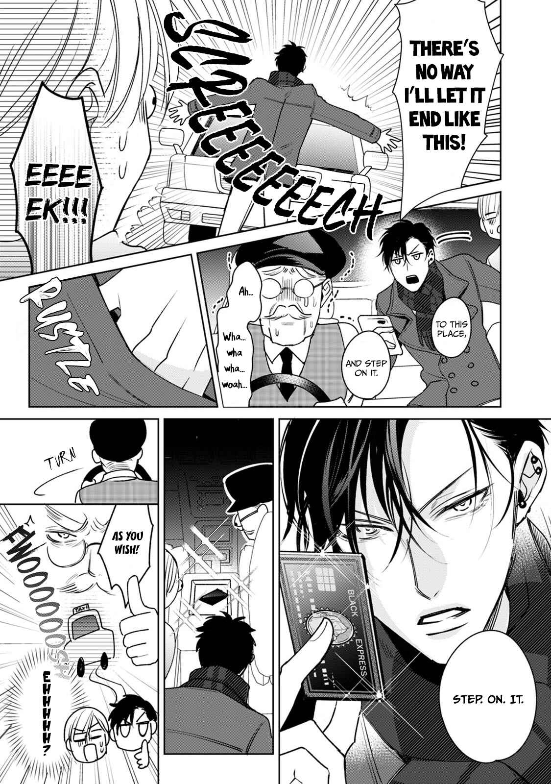 Page 13 Chapter 4 Ochikobore Alpha to Elite Omega