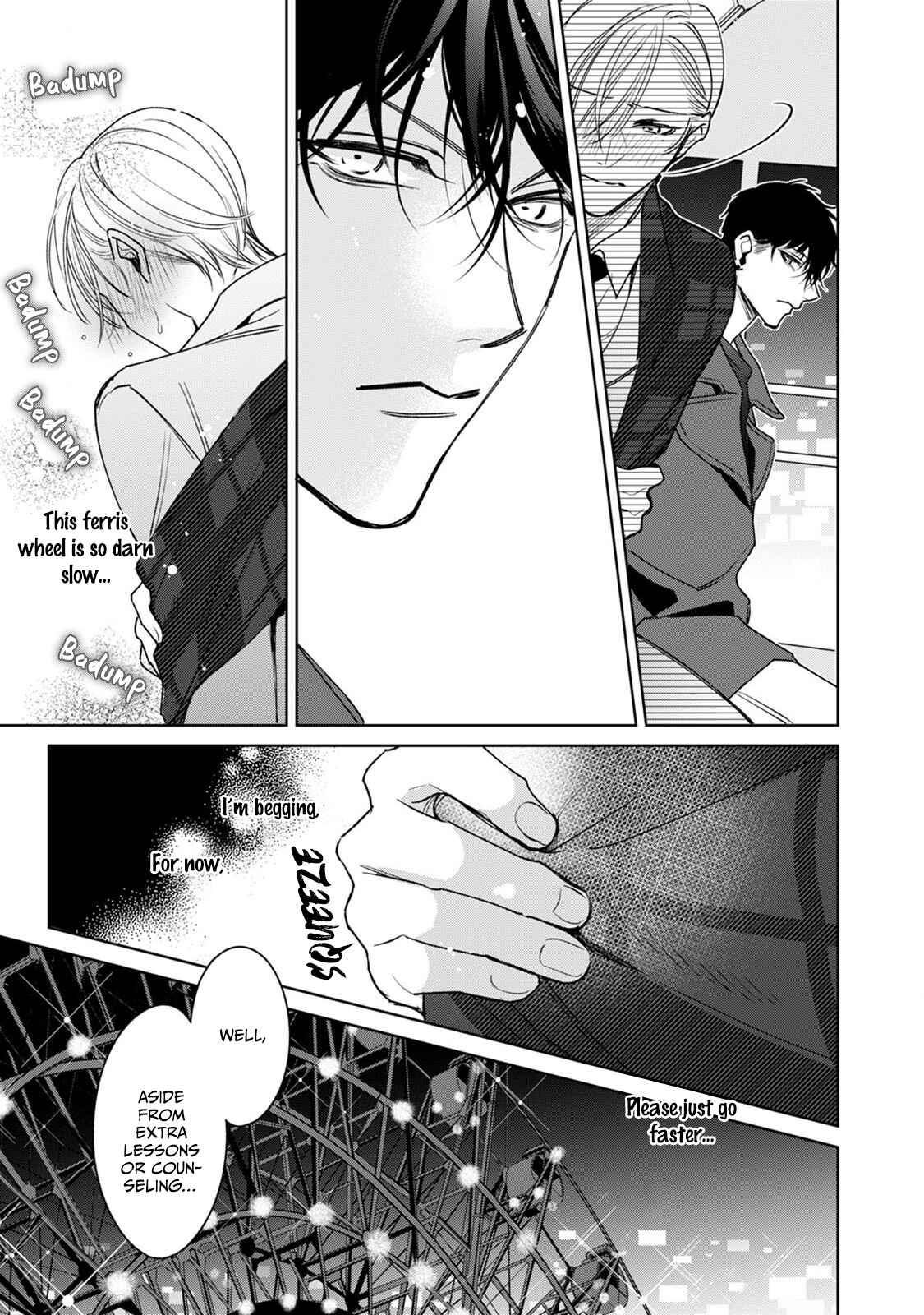 Page 19 Chapter 4 Ochikobore Alpha to Elite Omega