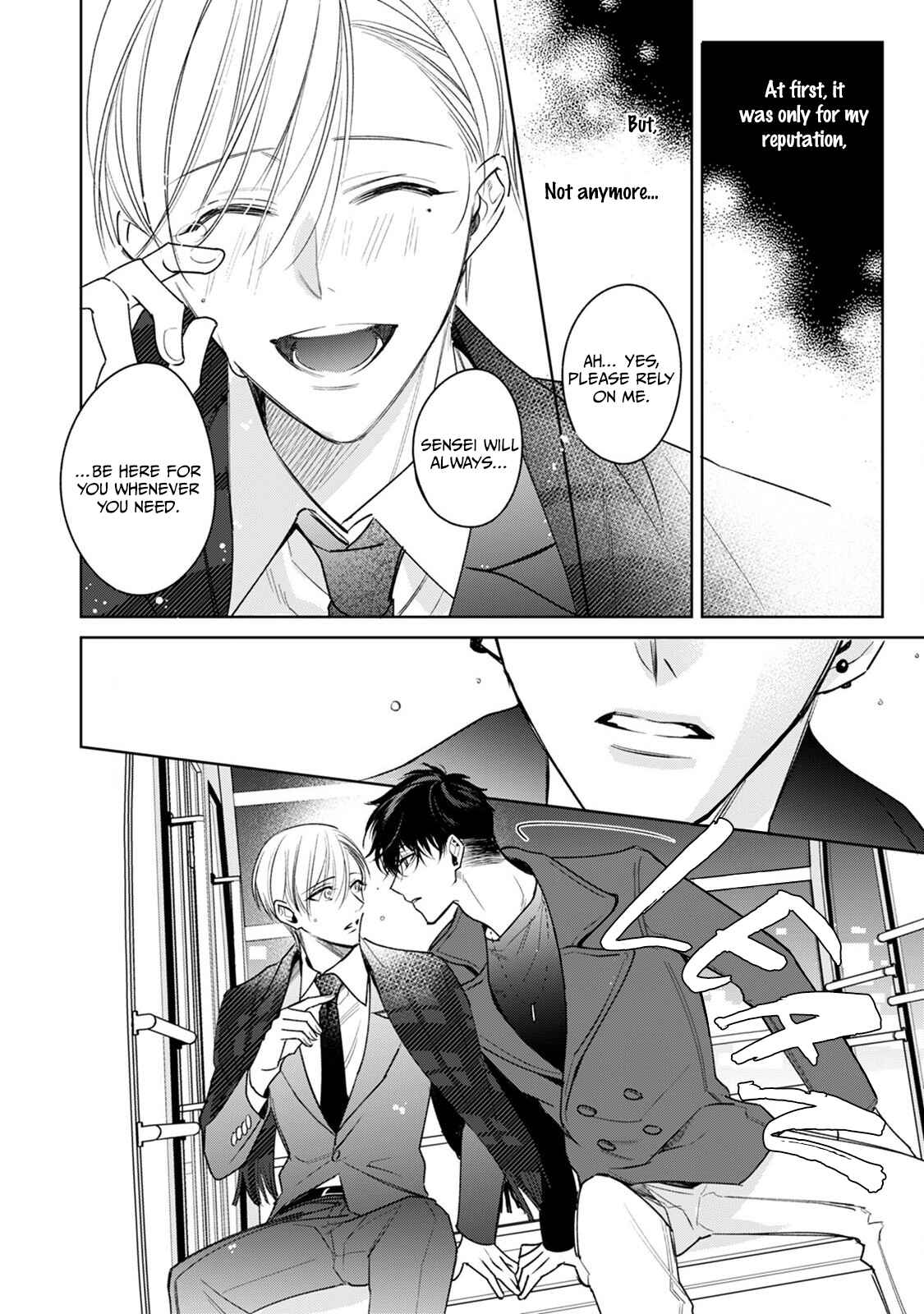 Page 22 Chapter 4 Ochikobore Alpha to Elite Omega