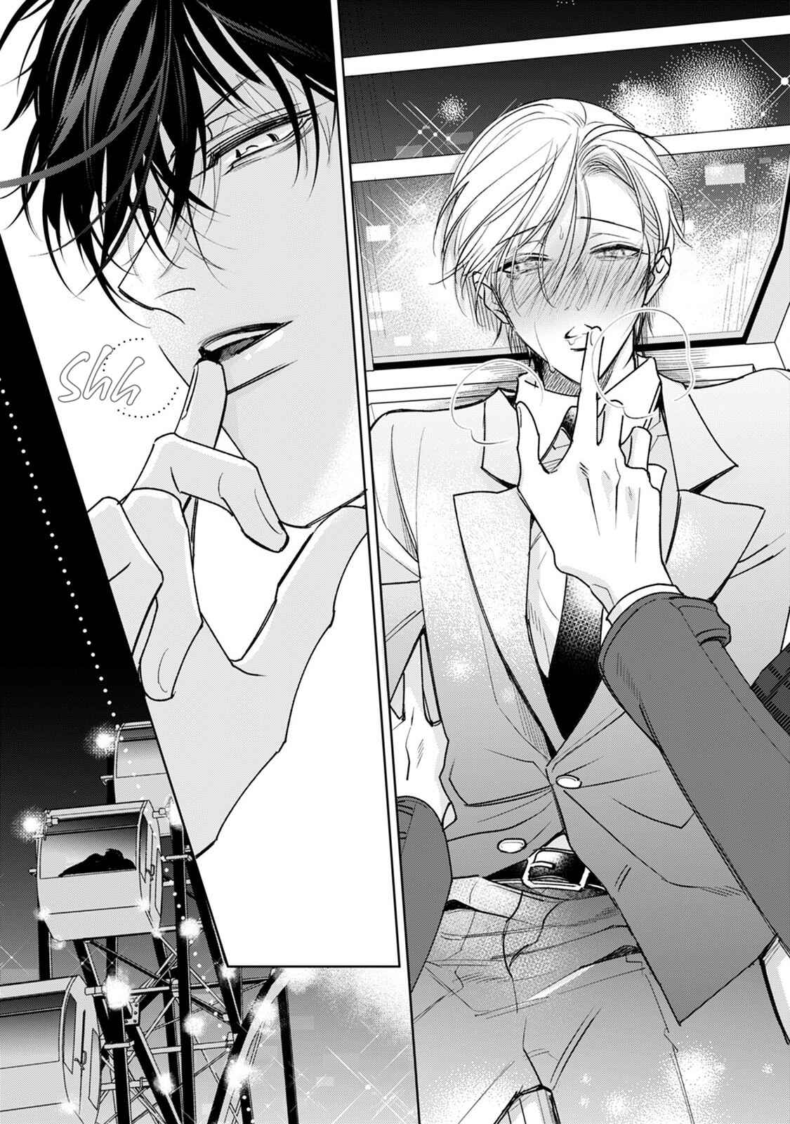 Page 26 Chapter 4 Ochikobore Alpha to Elite Omega