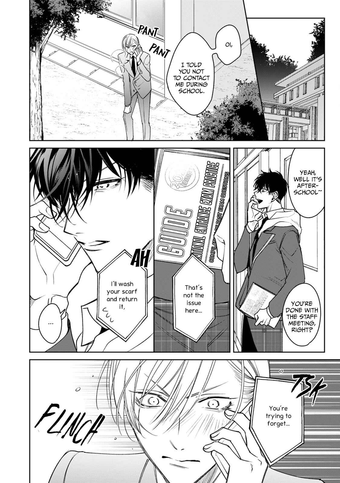 Page 29 Chapter 4 Ochikobore Alpha to Elite Omega