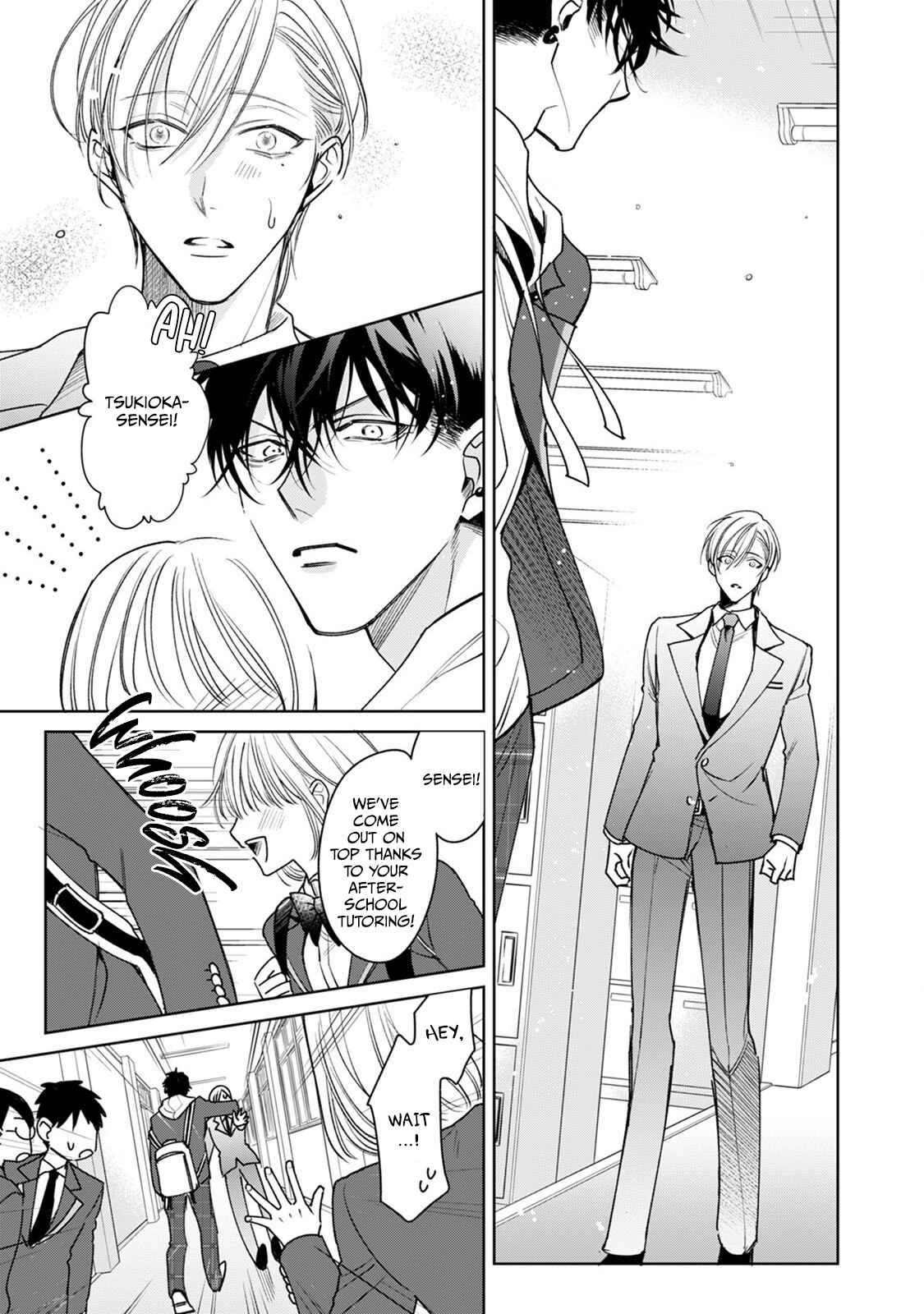 Page 3 Chapter 4 Ochikobore Alpha to Elite Omega