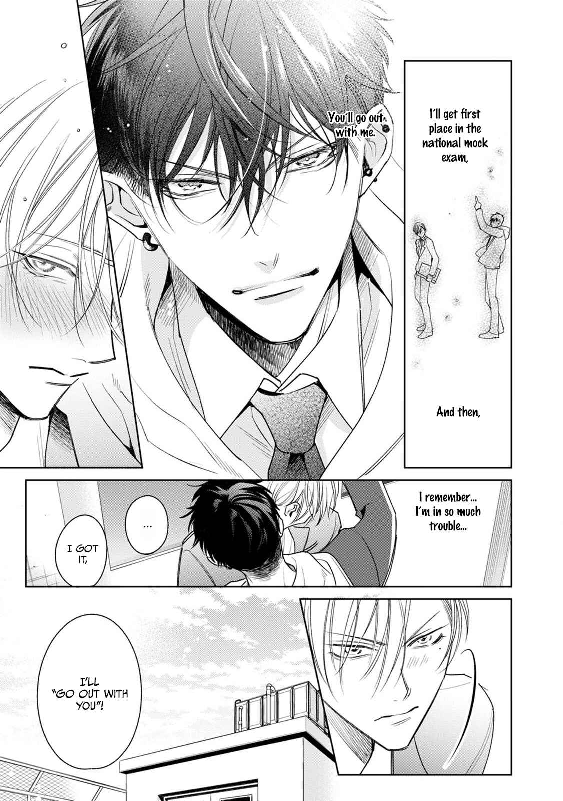 Page 5 Chapter 4 Ochikobore Alpha to Elite Omega