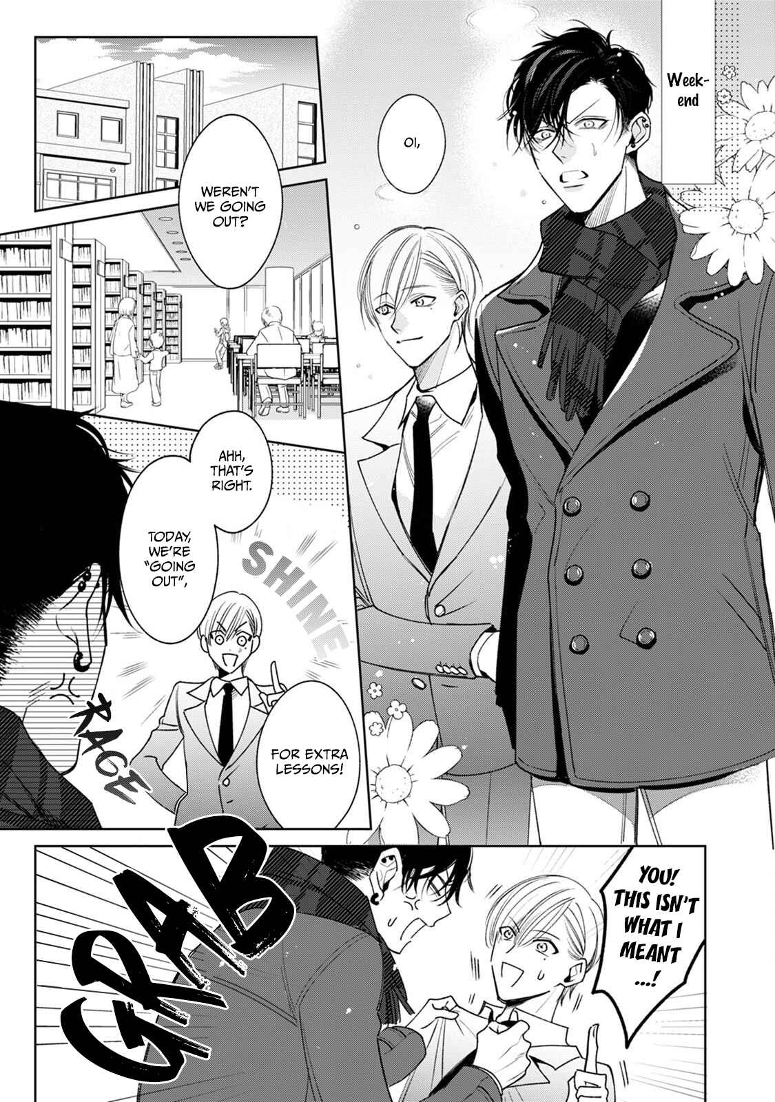 Page 7 Chapter 4 Ochikobore Alpha to Elite Omega