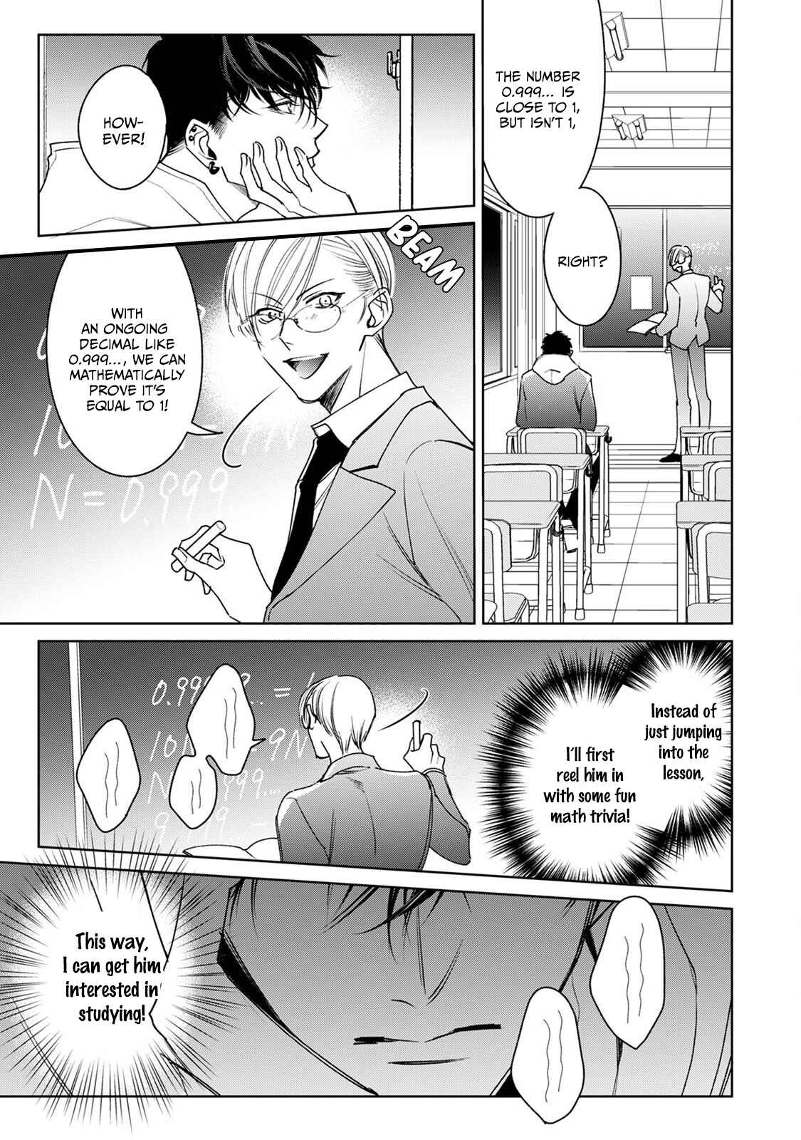 Page 15 Chapter 2 Ochikobore Alpha to Elite Omega