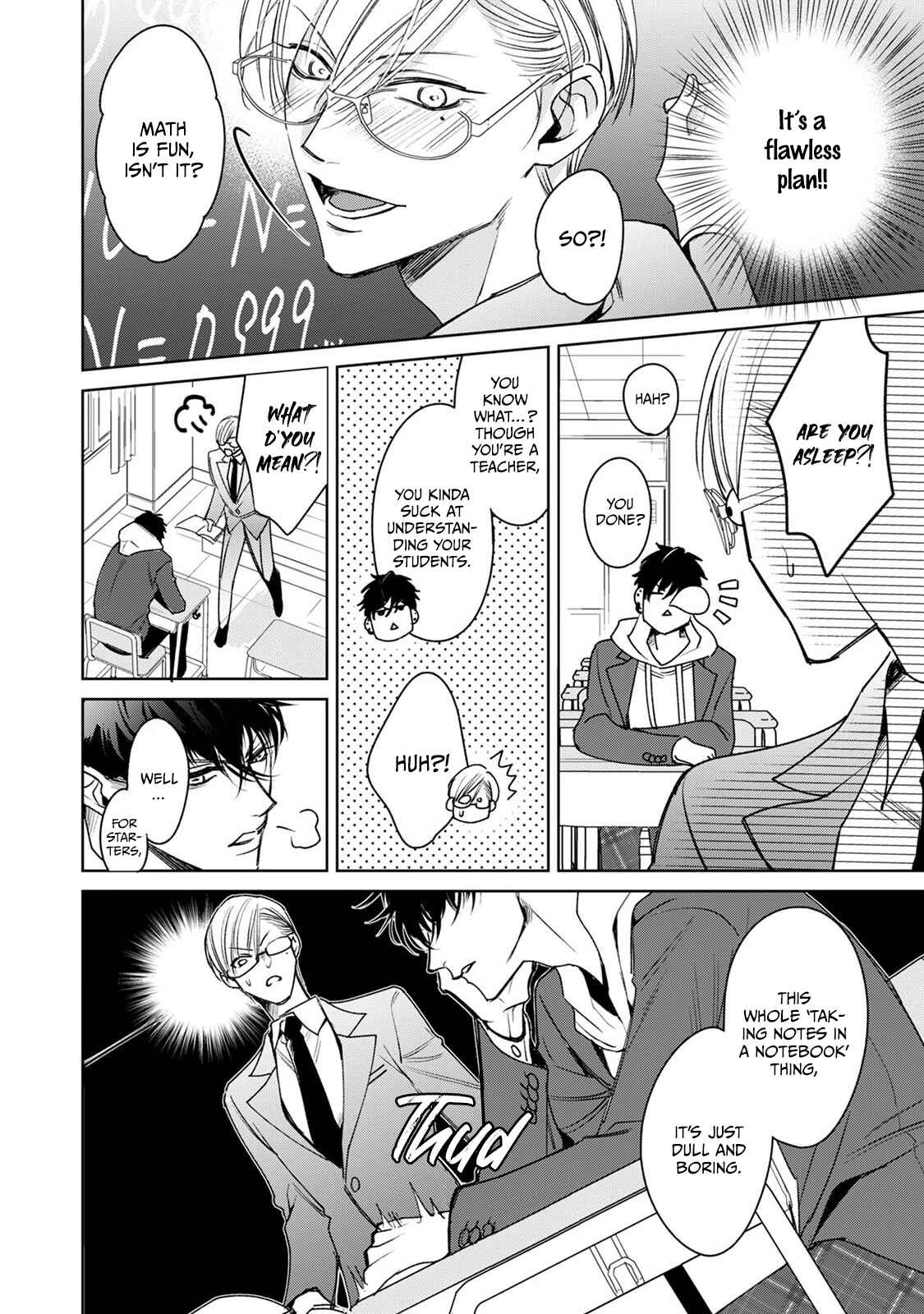 Page 16 Chapter 2 Ochikobore Alpha to Elite Omega