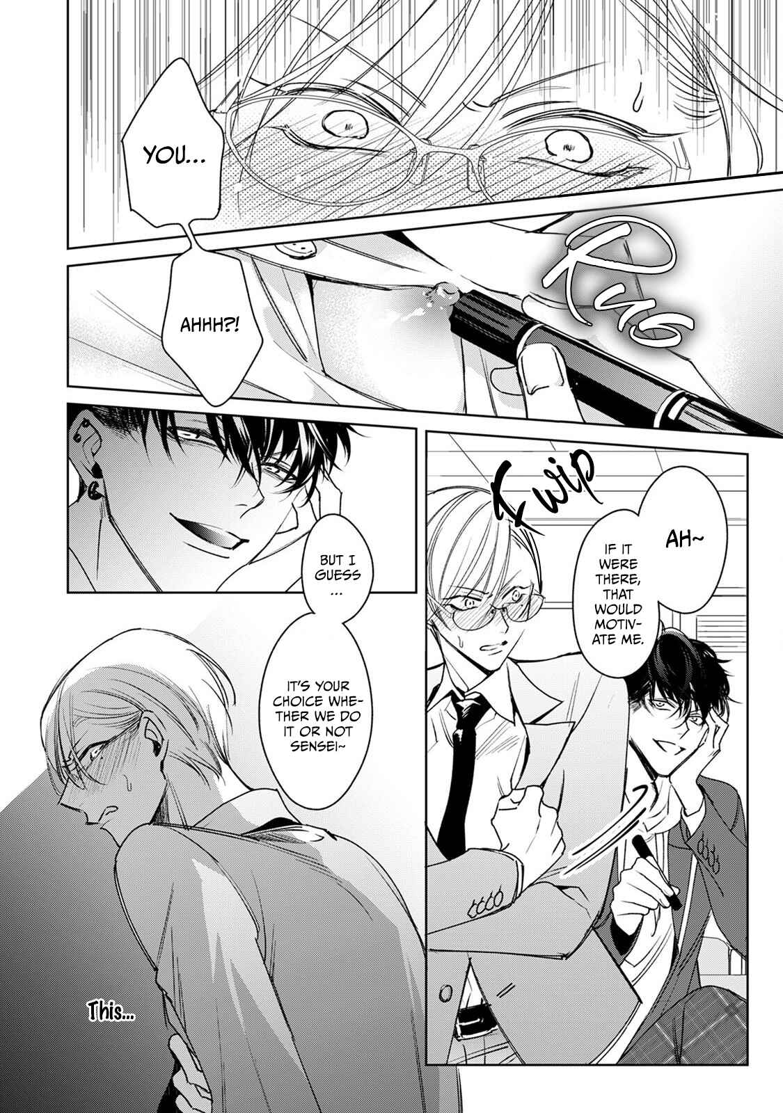 Page 18 Chapter 2 Ochikobore Alpha to Elite Omega