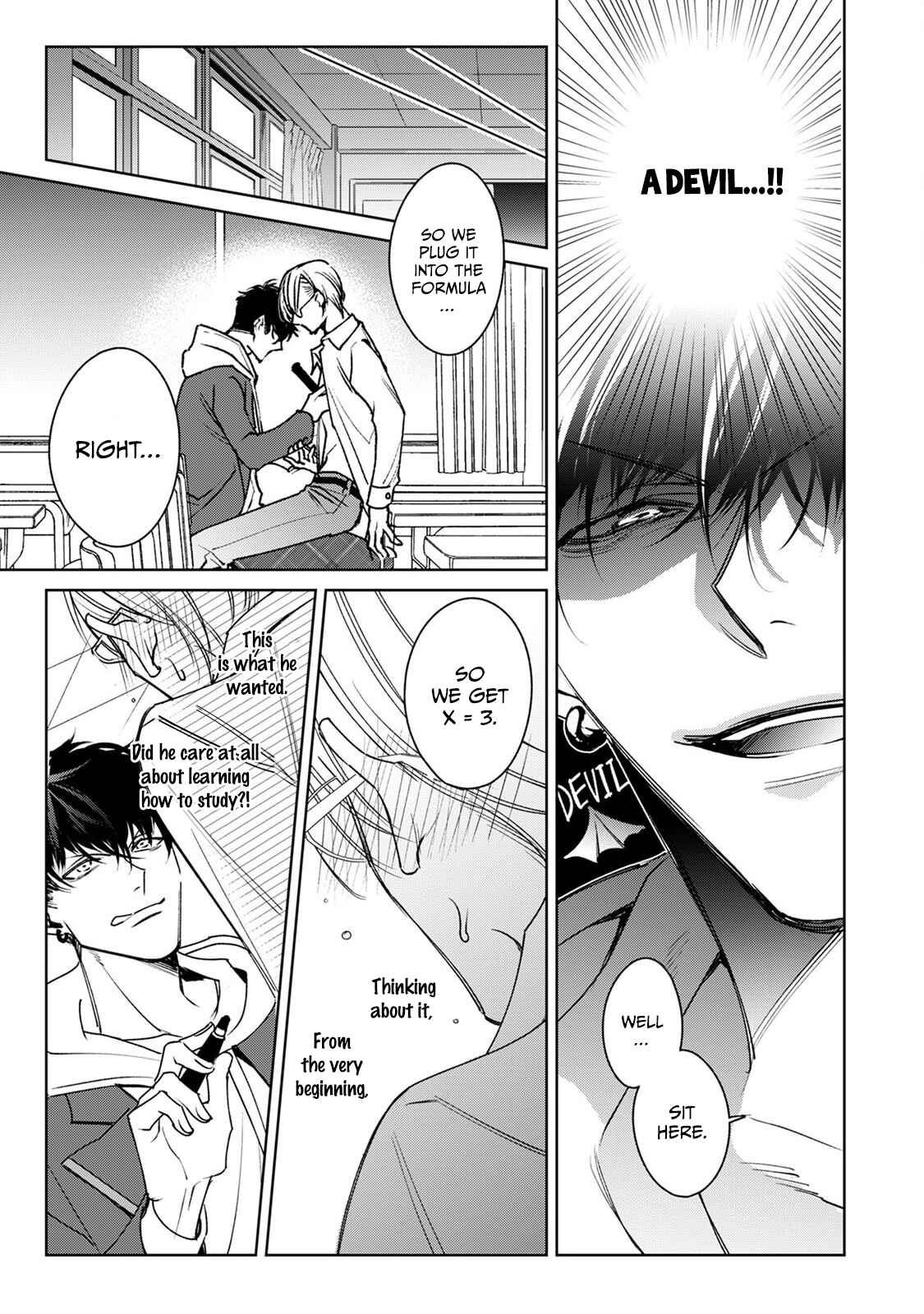 Page 19 Chapter 2 Ochikobore Alpha to Elite Omega