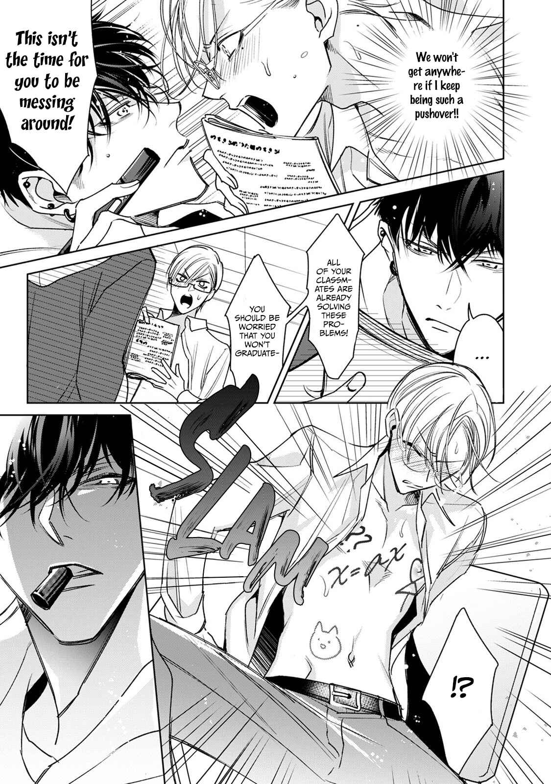 Page 21 Chapter 2 Ochikobore Alpha to Elite Omega