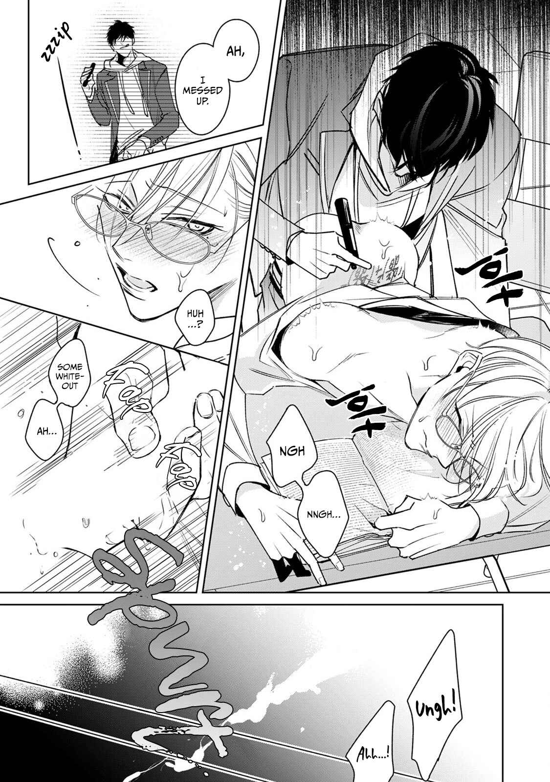 Page 23 Chapter 2 Ochikobore Alpha to Elite Omega