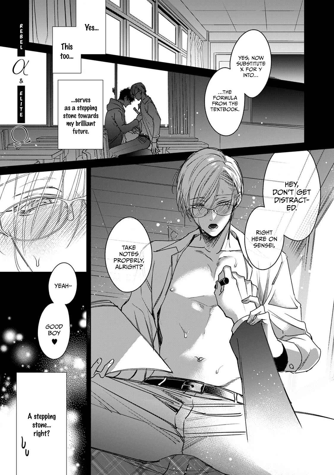 Page 3 Chapter 2 Ochikobore Alpha to Elite Omega