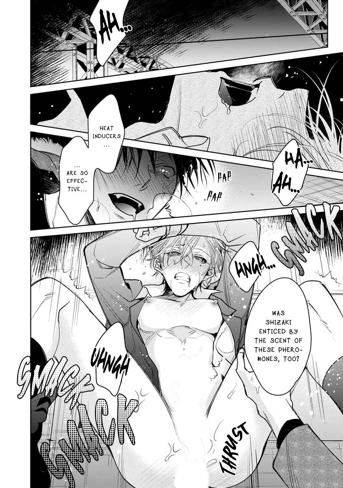 Page 16 Chapter 5 Ochikobore Alpha to Elite Omega