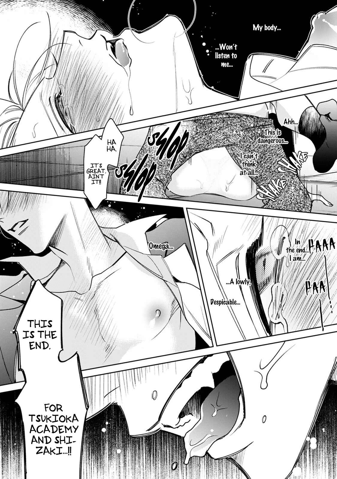 Page 19 Chapter 5 Ochikobore Alpha to Elite Omega