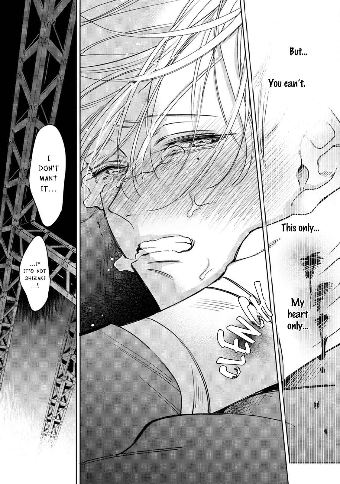 Page 21 Chapter 5 Ochikobore Alpha to Elite Omega