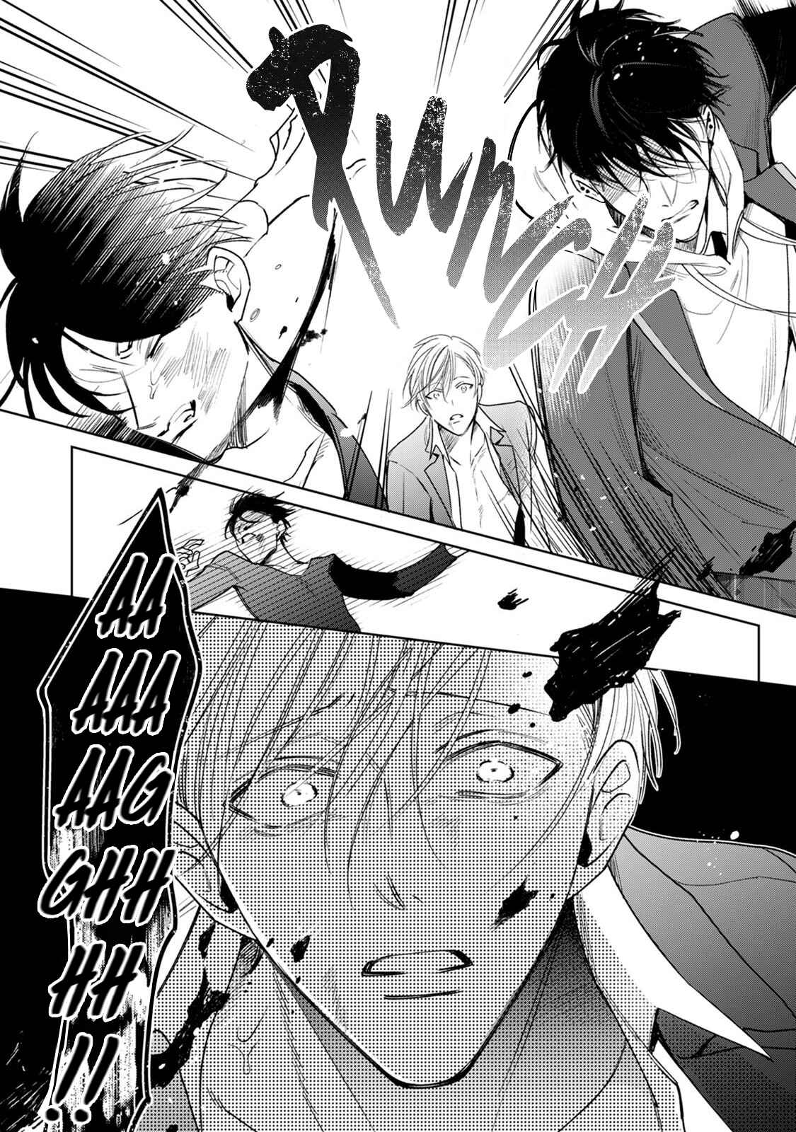 Page 25 Chapter 5 Ochikobore Alpha to Elite Omega