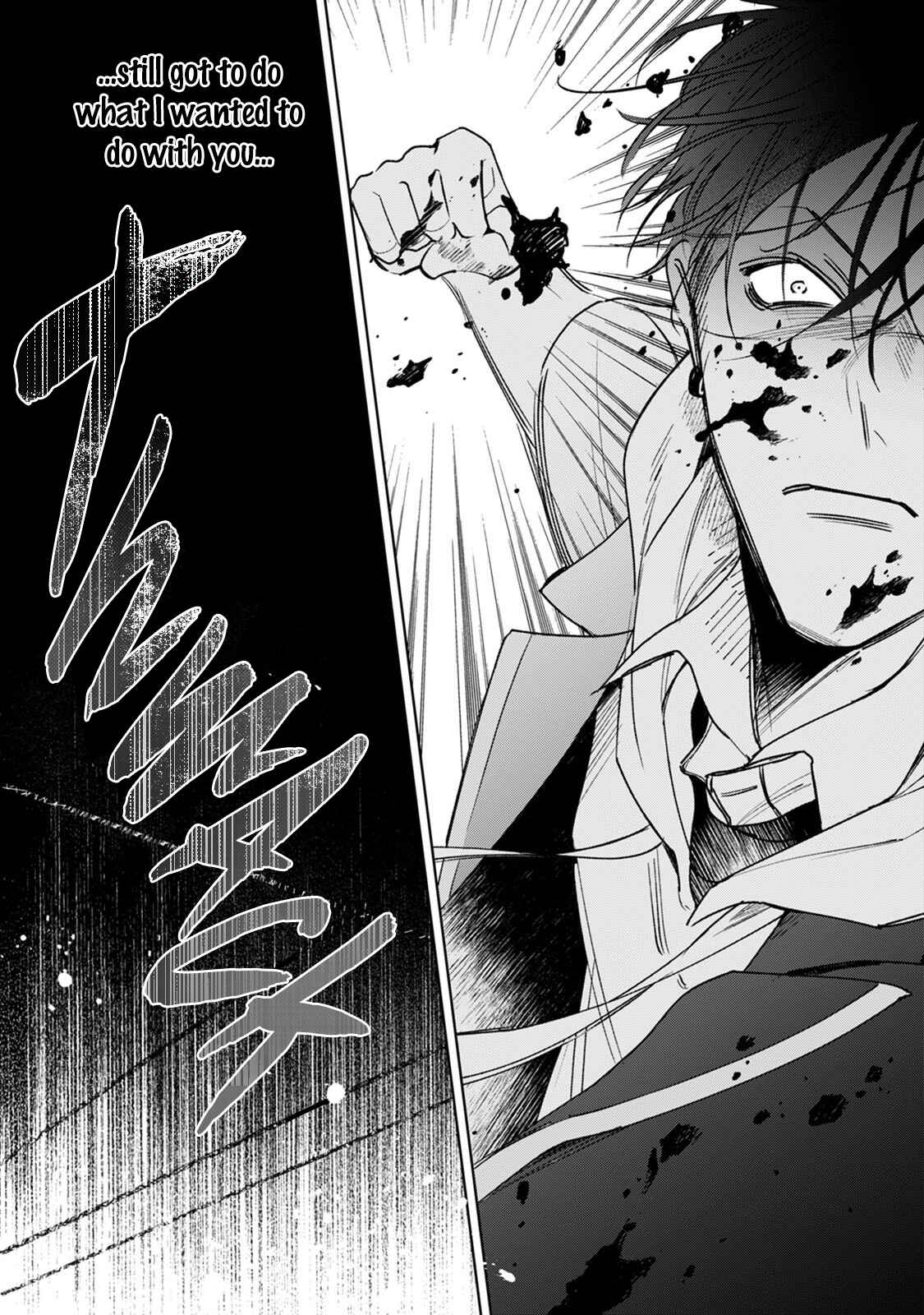 Page 28 Chapter 5 Ochikobore Alpha to Elite Omega