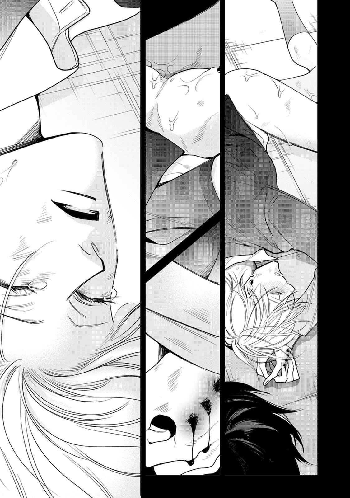 Page 30 Chapter 5 Ochikobore Alpha to Elite Omega