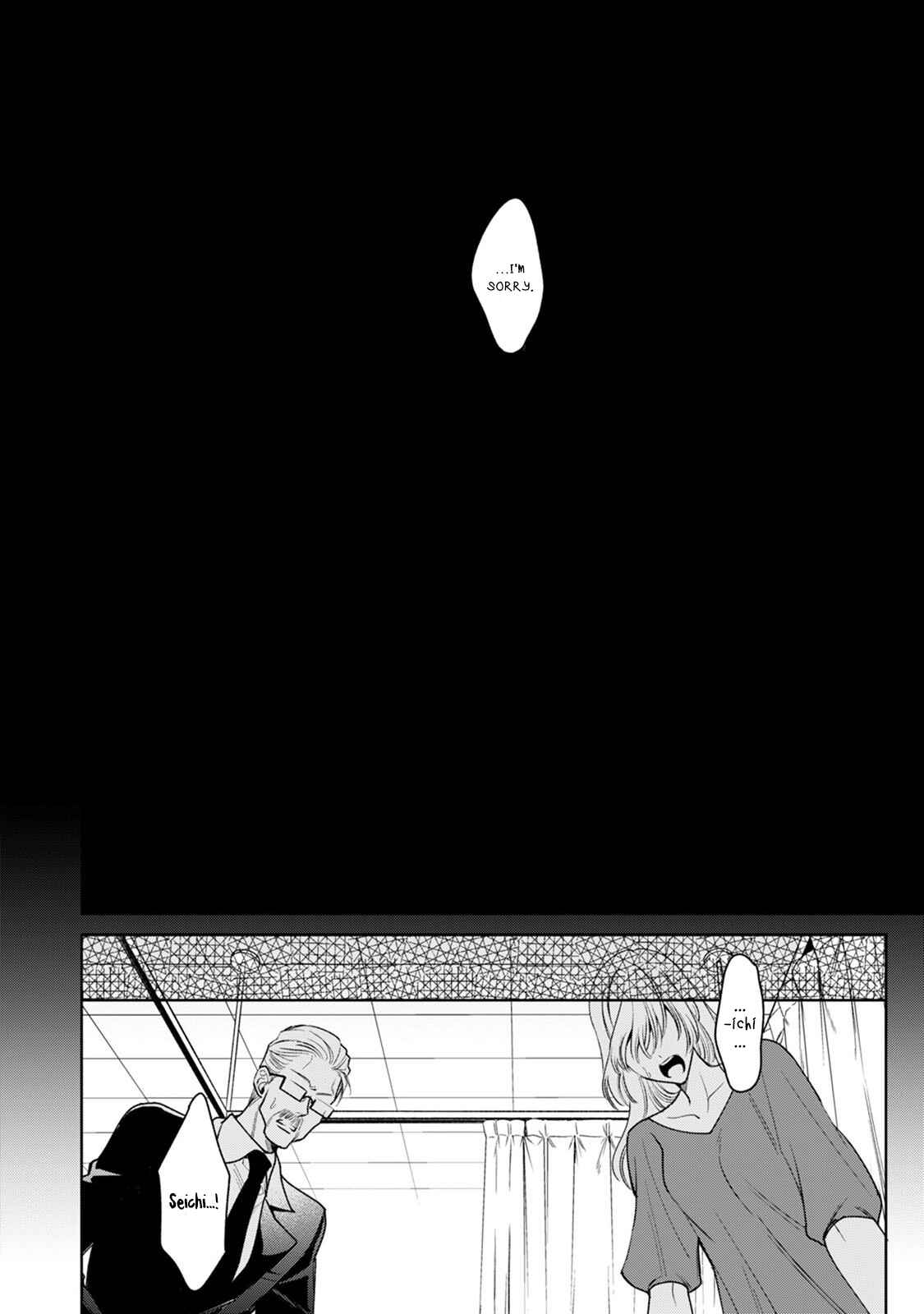 Page 33 Chapter 5 Ochikobore Alpha to Elite Omega