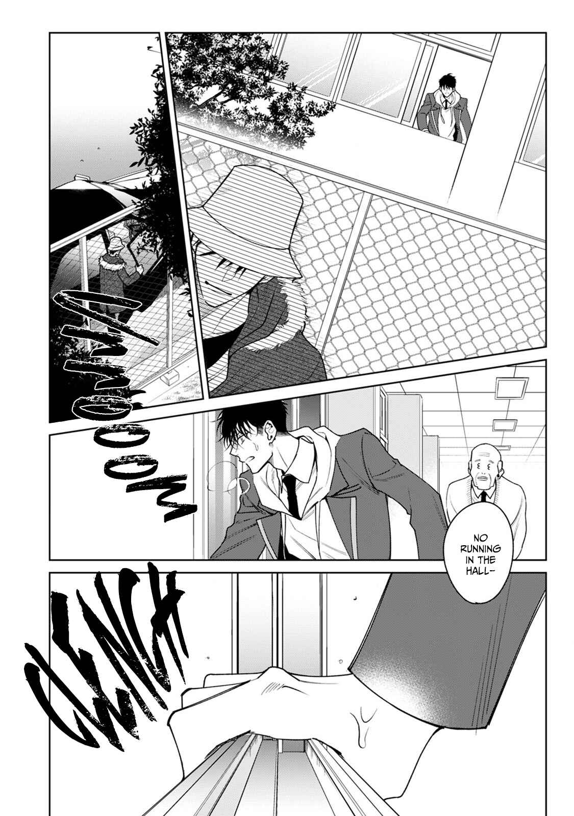 Page 4 Chapter 5 Ochikobore Alpha to Elite Omega