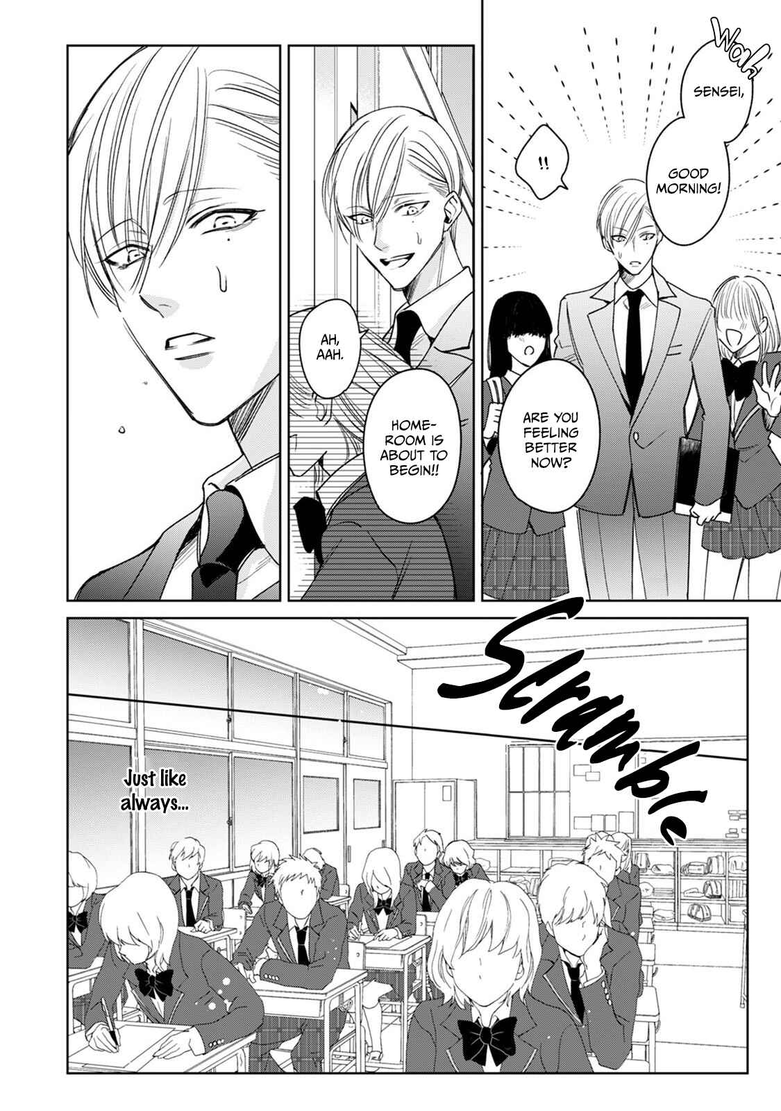 Page 41 Chapter 5 Ochikobore Alpha to Elite Omega