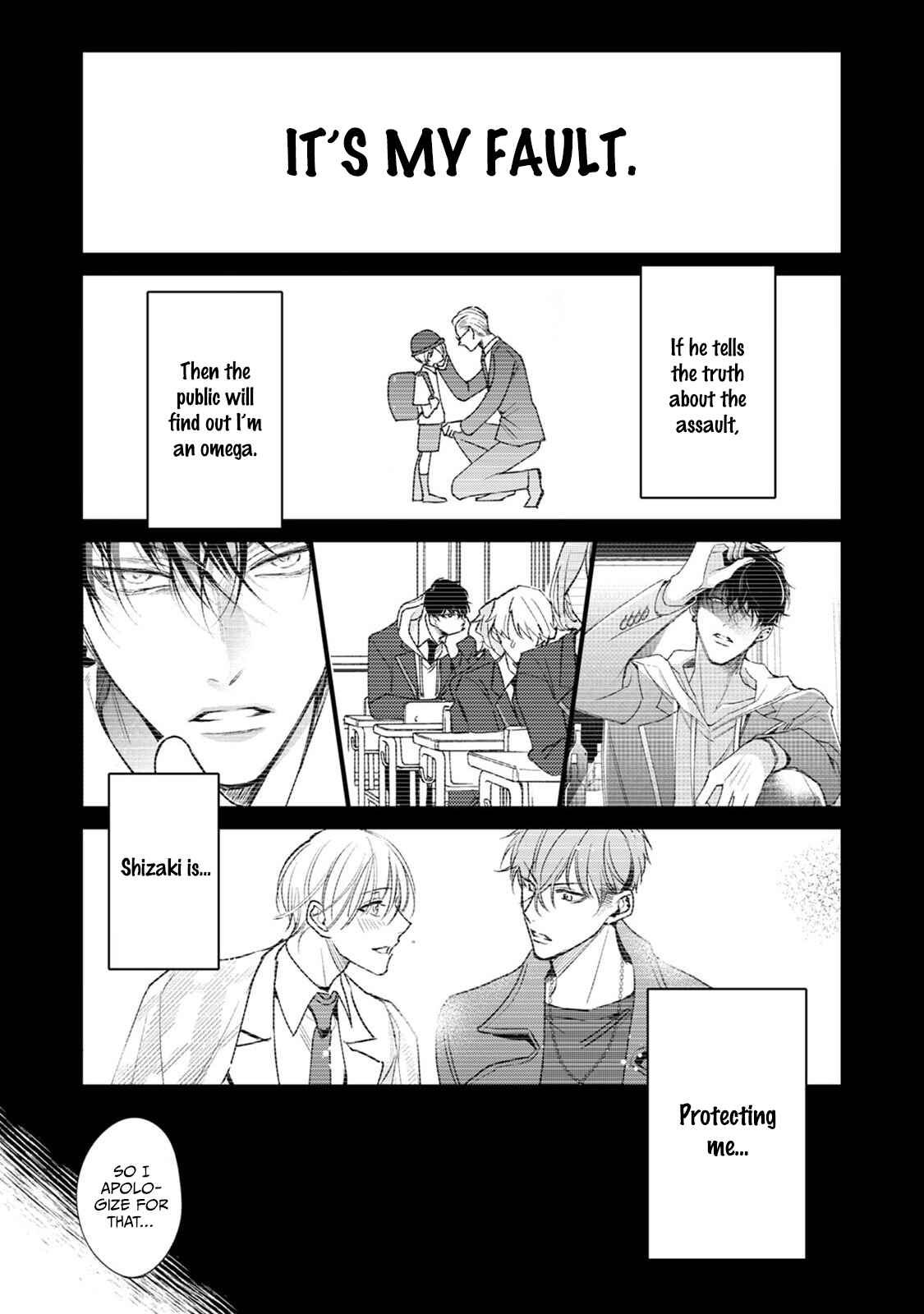 Page 48 Chapter 5 Ochikobore Alpha to Elite Omega