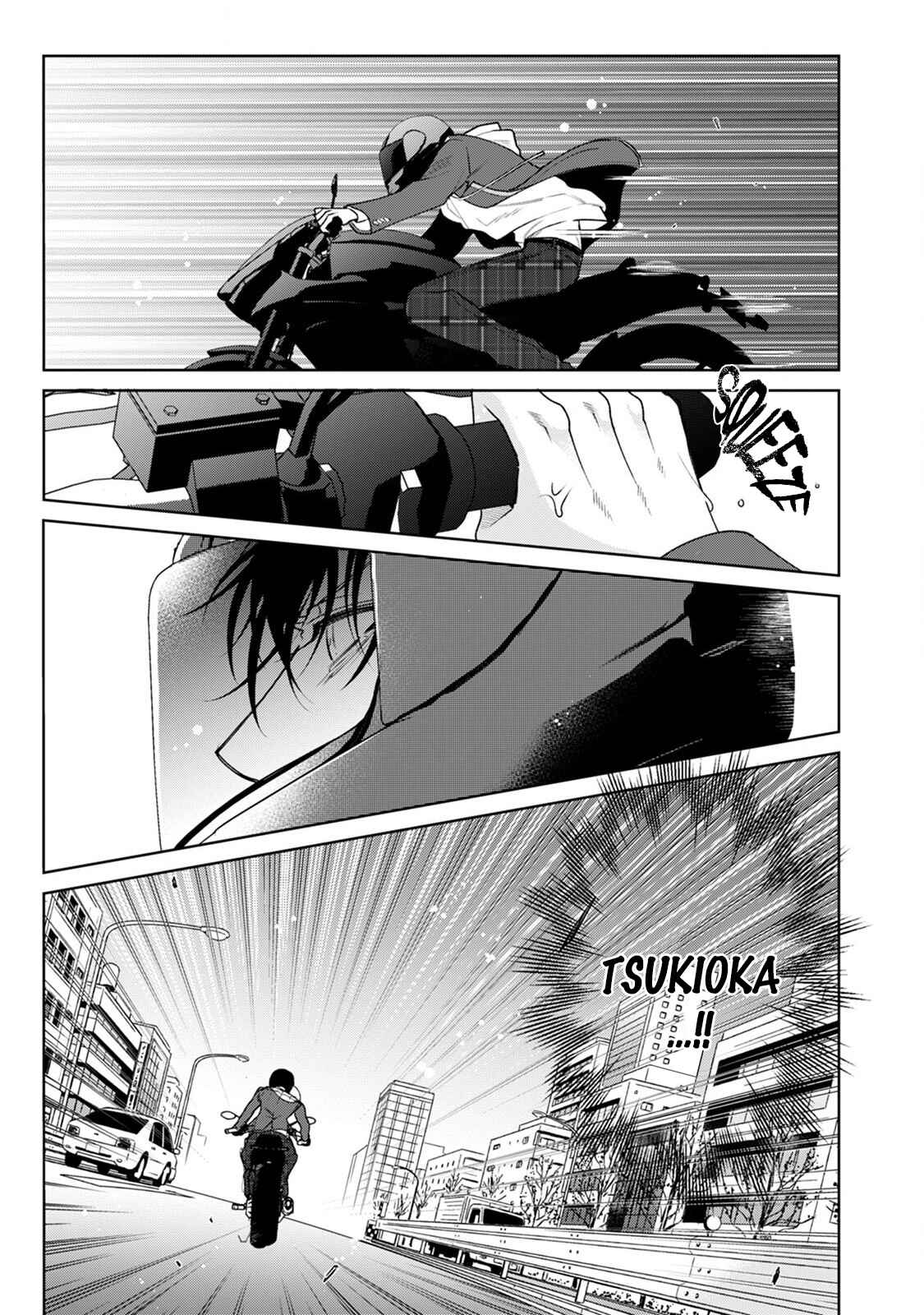 Page 7 Chapter 5 Ochikobore Alpha to Elite Omega